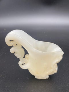 19th Century Antique Chinese Small Jade Libation Cup Carving