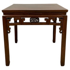 19th Century Used Chinese Square Dining Table