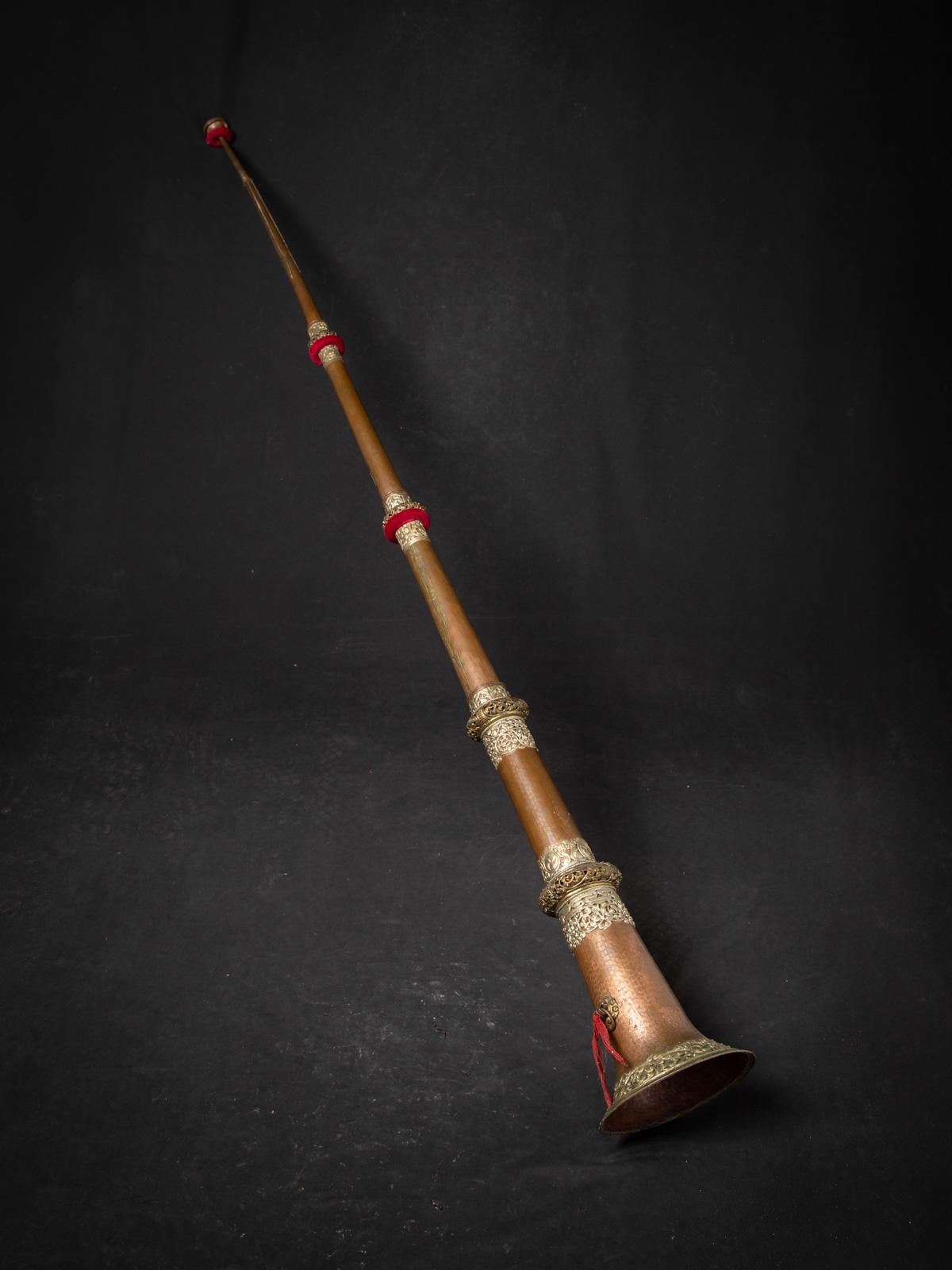 19. Jahrhundert Antikes tibetisches Horn aus Kupfer - Dungchen aus Tibet im Angebot 1