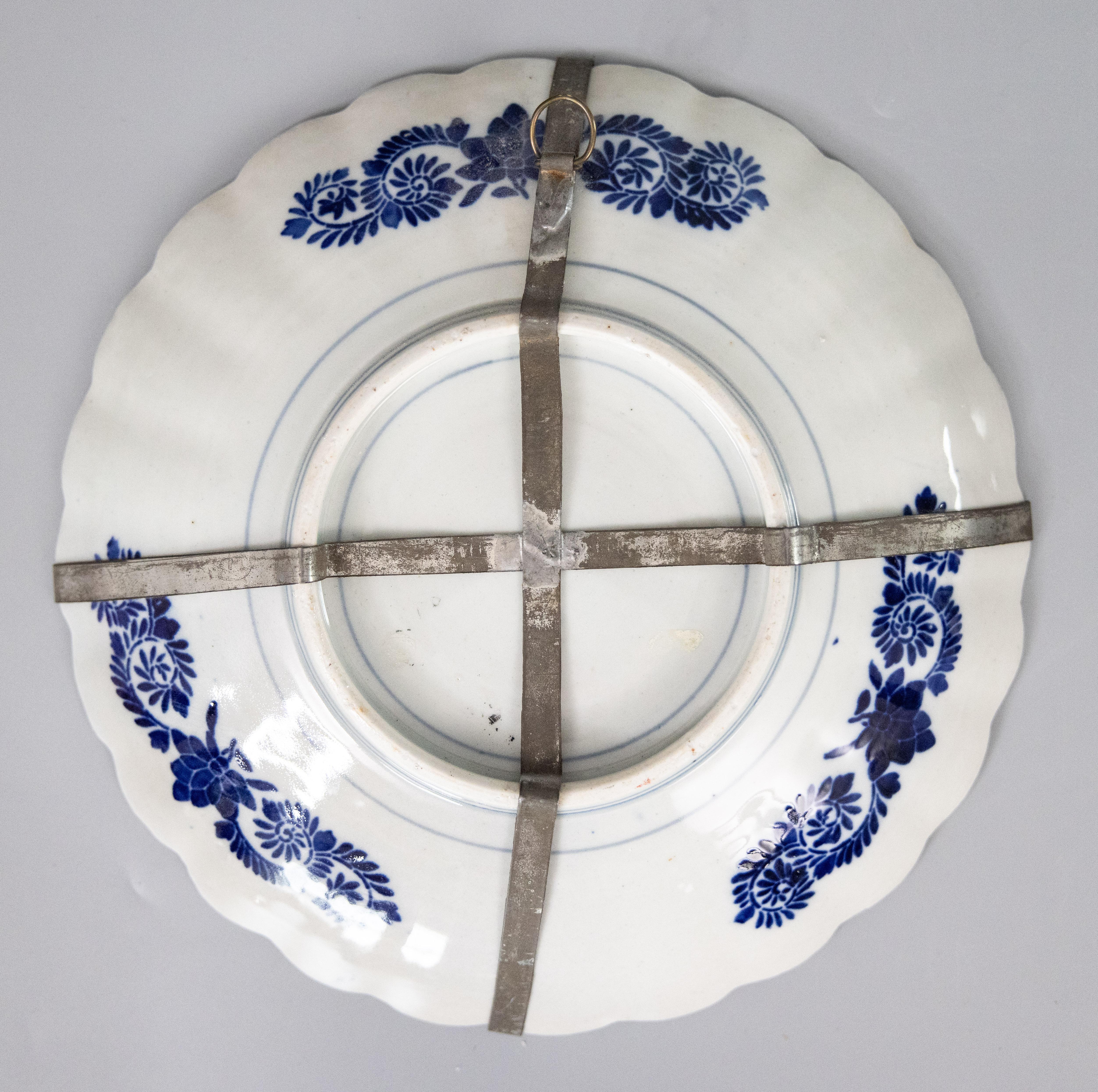Fired 19th Century Antique Imari Porcelain Chargers, a Pair For Sale