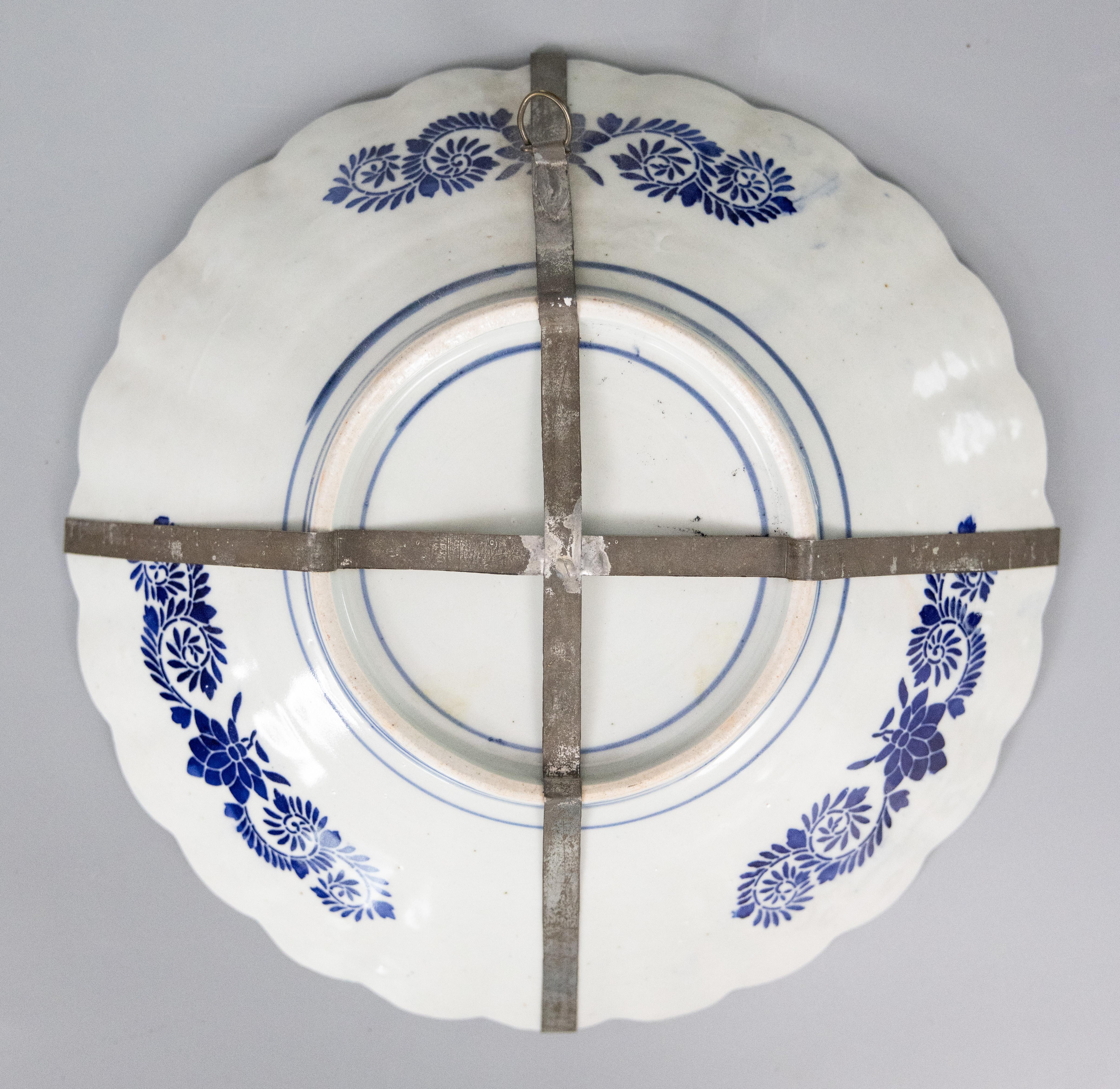 19th Century Antique Imari Porcelain Chargers, a Pair For Sale 3