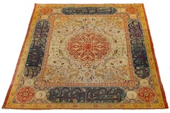 19th Century Antique Indian Agra Hunting Rug with Persian Calligraphy Border