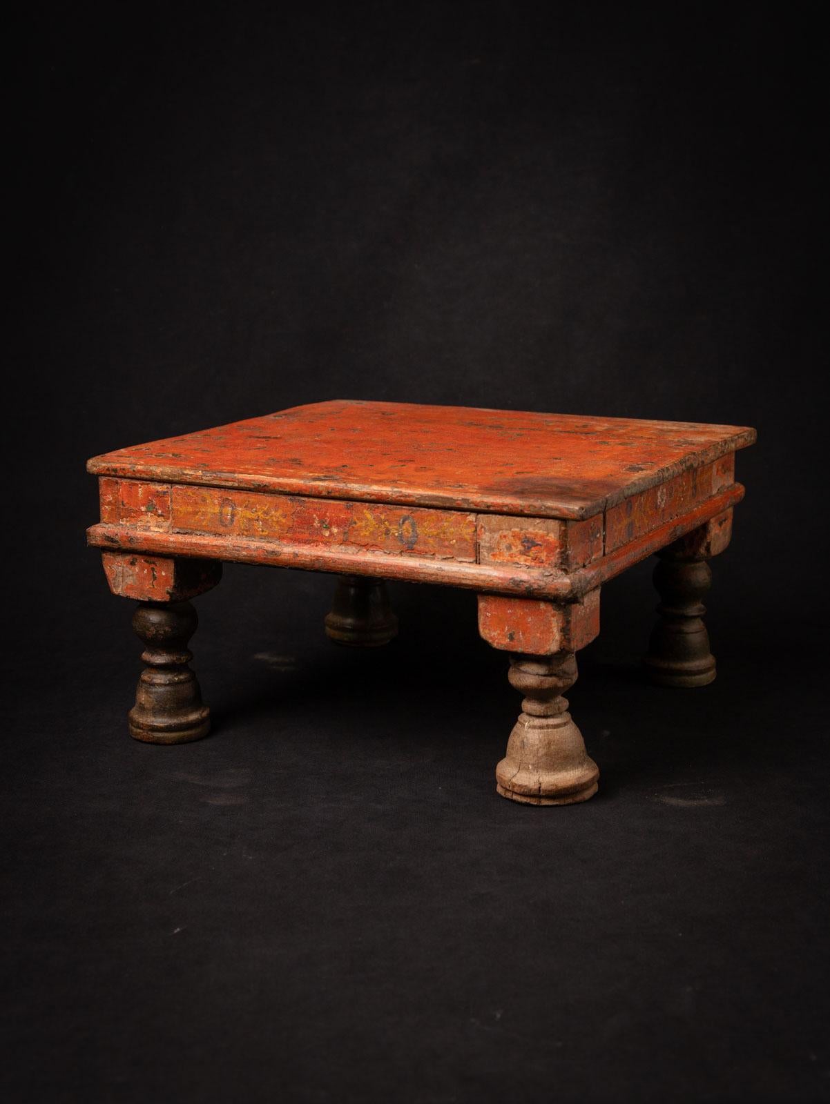 Antique Indian wooden shrine / table
Material : wood
16,5 cm high
30,5 cm wide and 29,2 cm deep
19th century
Weight: 1,6 kgs
Originating from India
Nr: 3830-279