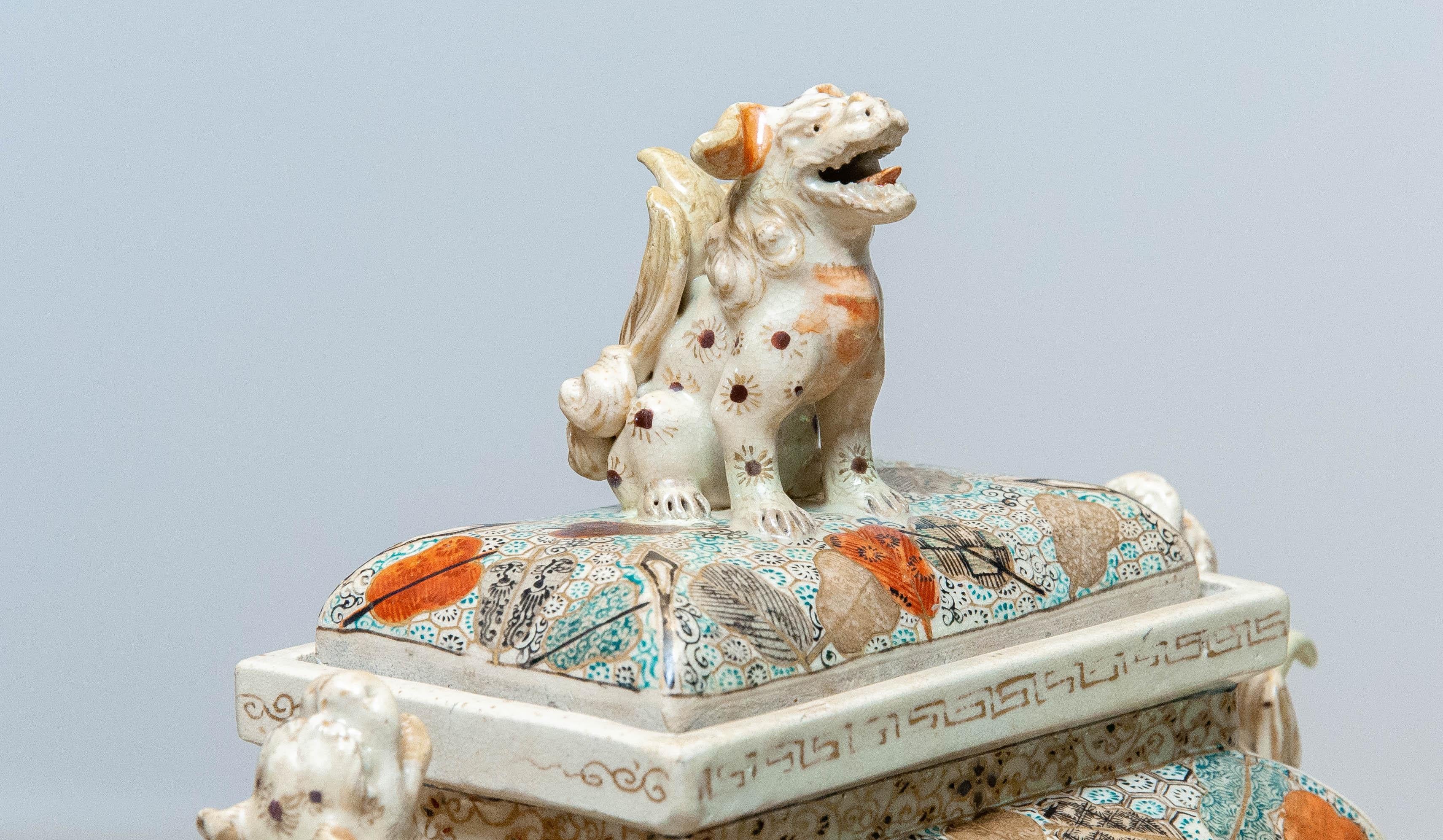 Ancien chien chinois de la dynastie Qing Dinasty en céramique protégé par Fang Ding en vente 2