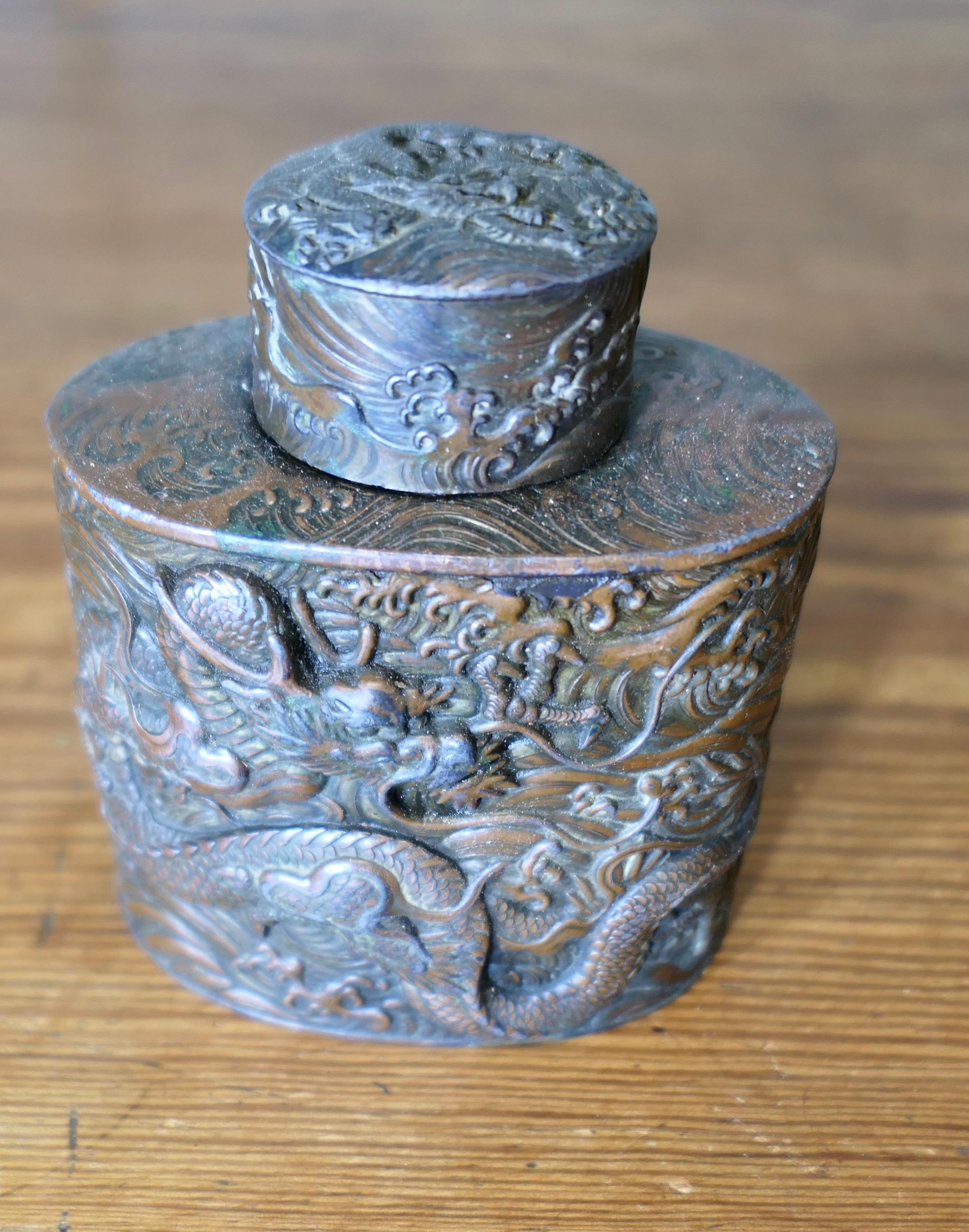 19th Century Antique Japanese Silver Plated Tea Caddy For Sale 2