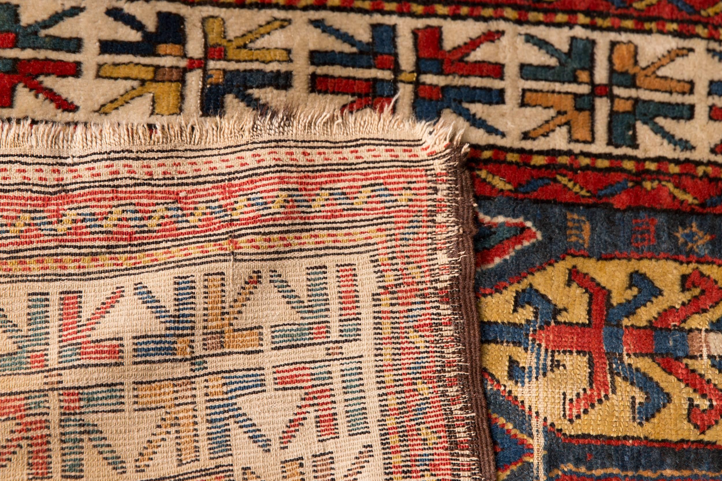 19th Century Antique Kazak Carpet 4