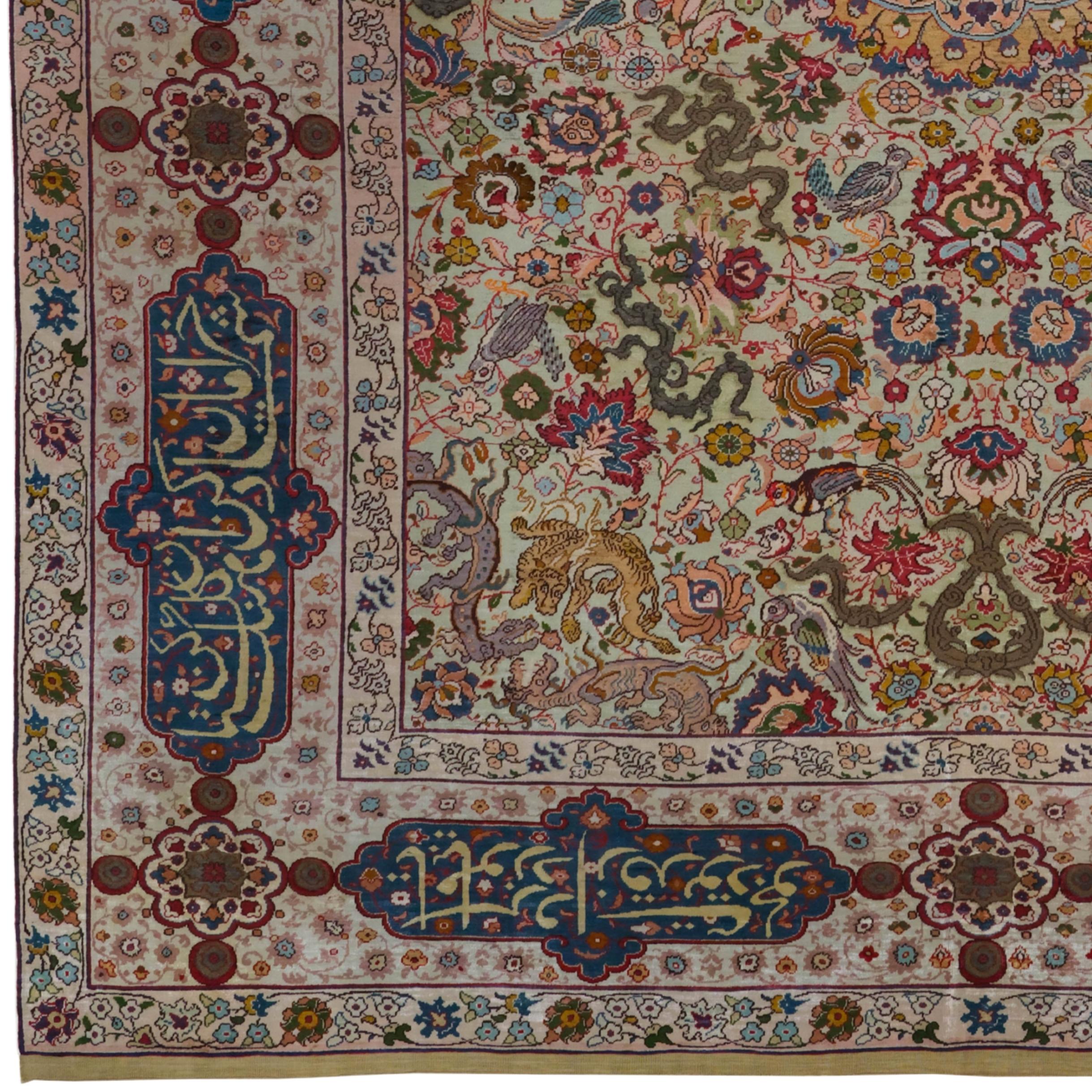This late 19th-century Kumkapı carpet is a magnificent example of the superior skill in the arts and crafts of the Ottoman Empire. Its intense and vibrant colors, its texture adorned with intricate geometric and floral motifs, reveal this carpet's