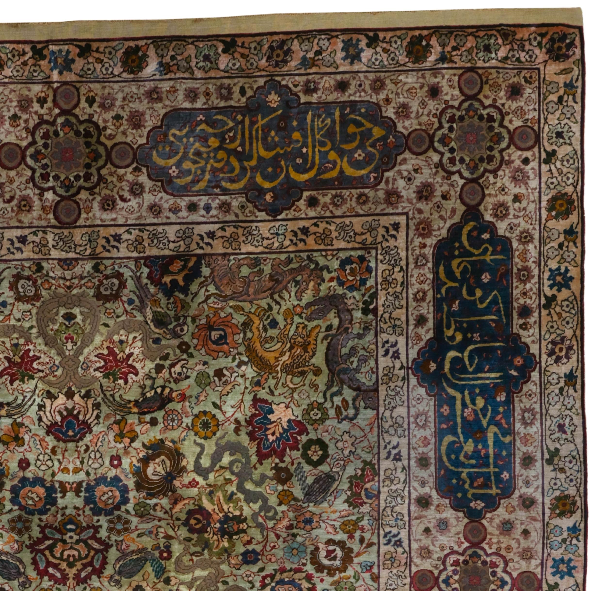 Hand-Woven 19th Century Antique Kumkapi Rug For Sale