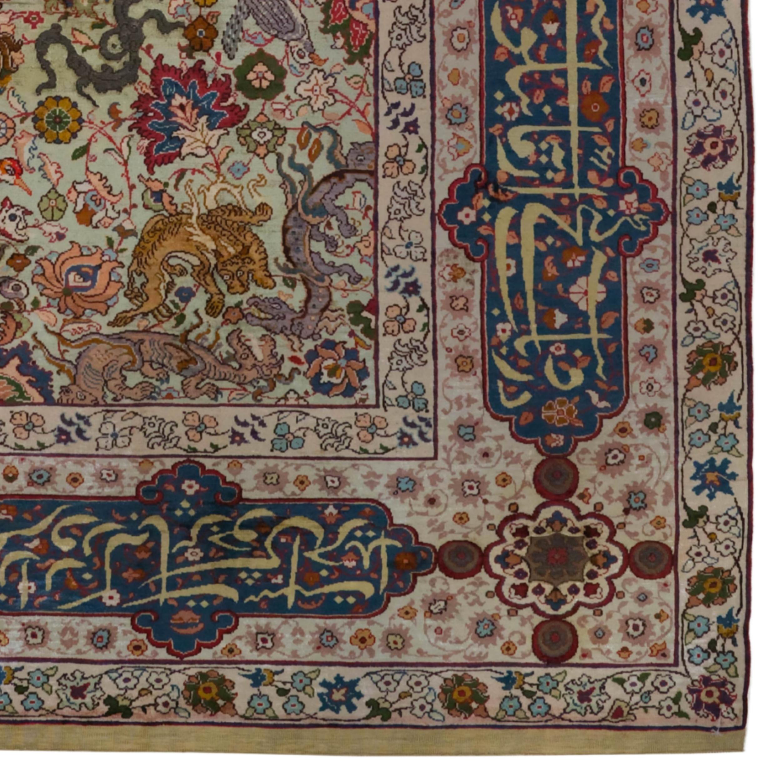 19th Century Antique Kumkapi Rug In Good Condition For Sale In Sultanahmet, 34