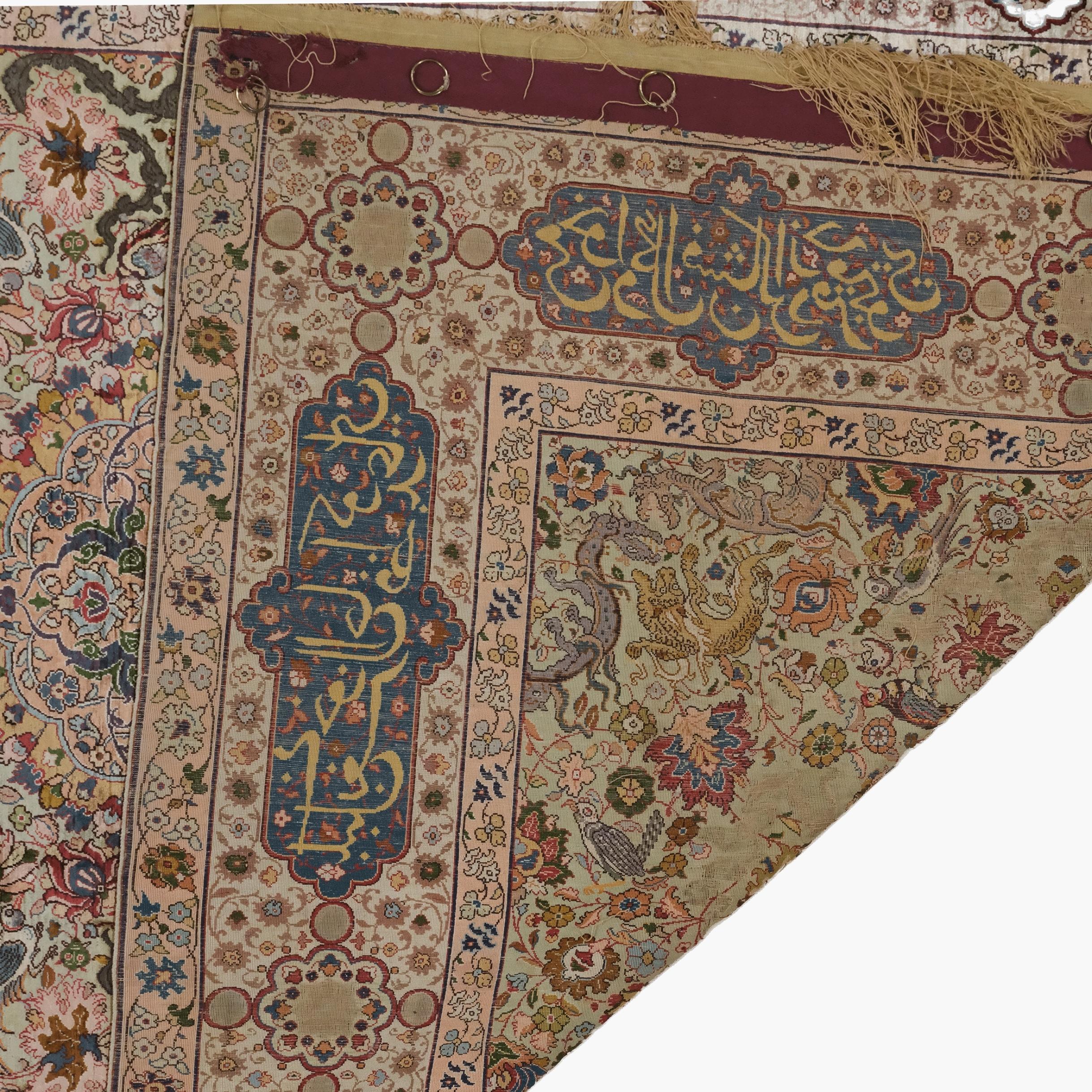 Silk 19th Century Antique Kumkapi Rug For Sale