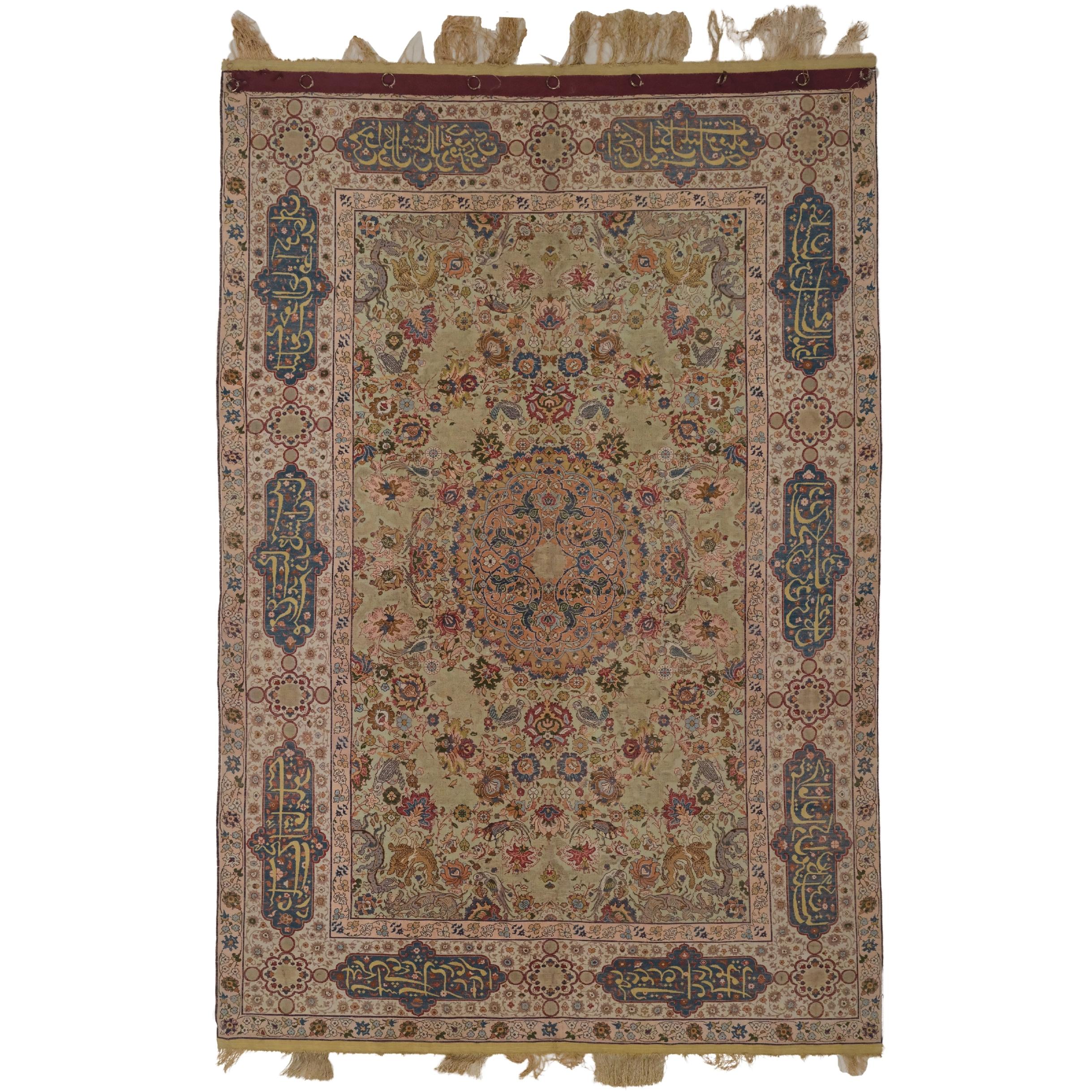 19th Century Antique Kumkapi Rug For Sale 1