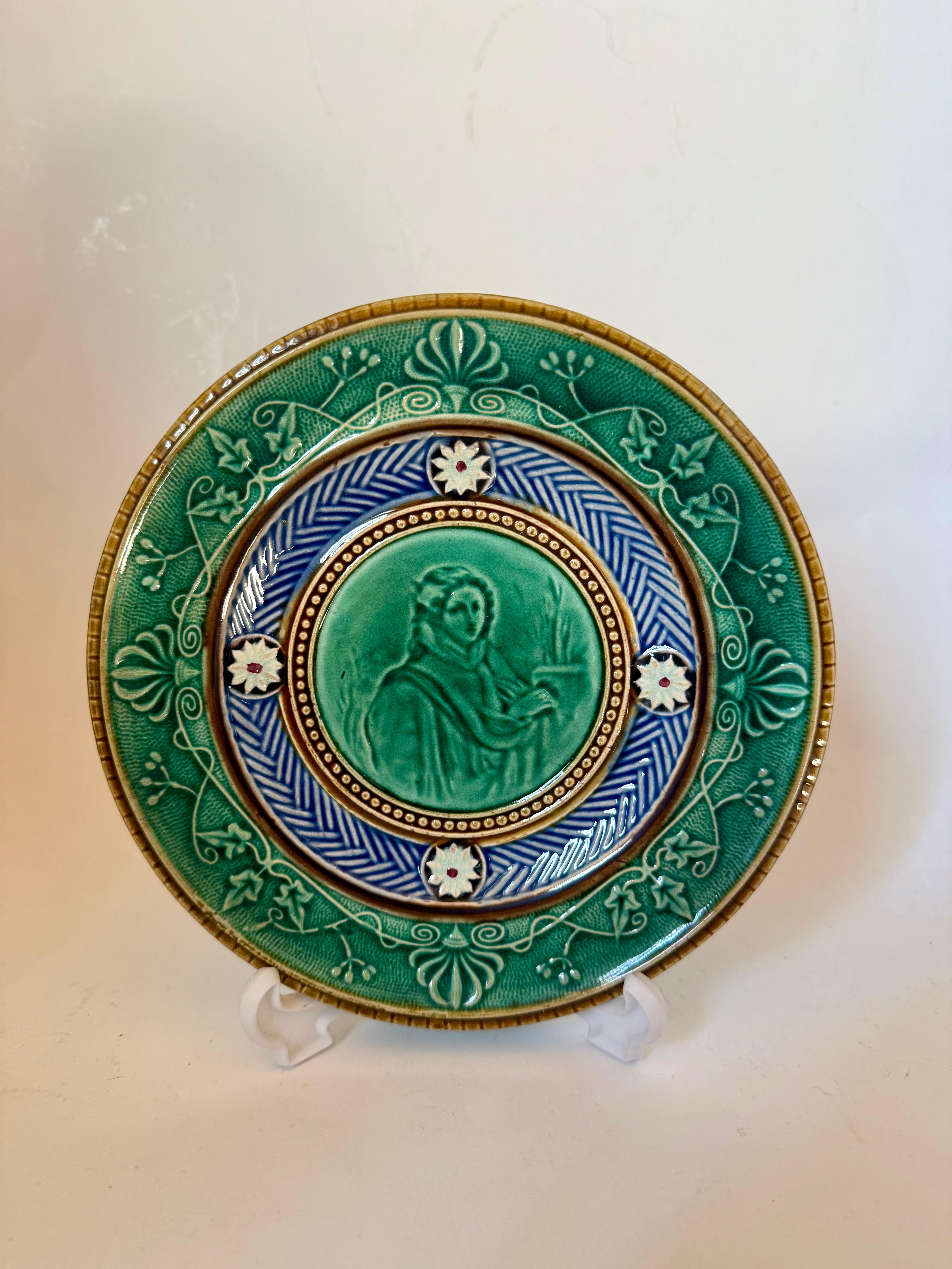 Suédois Assiette en majolique ancienne du 19ème siècle Gustavsberg Suède en vente