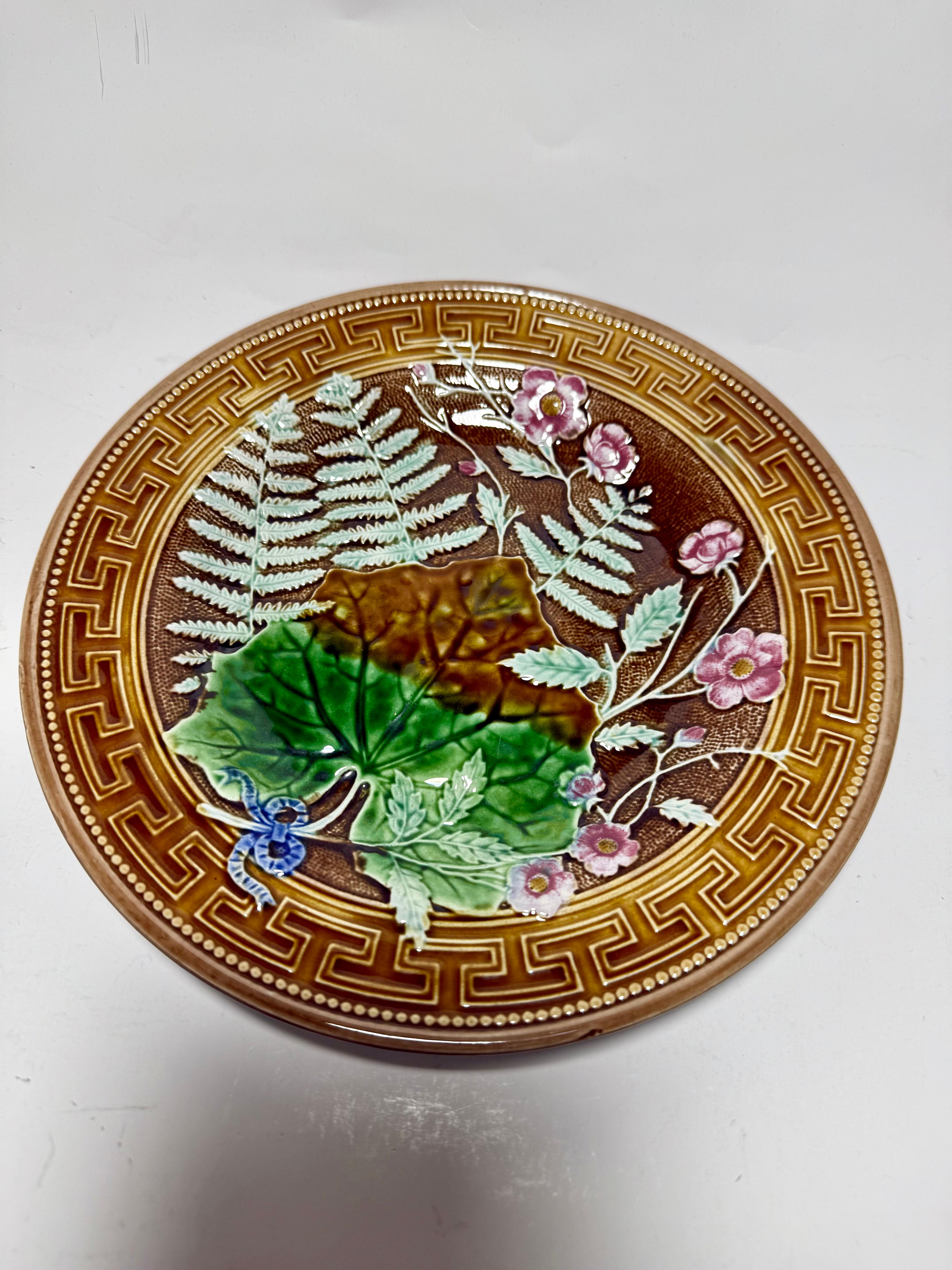 Swedish Art Nouveau Majolica Floral Gustavsberg Sweden 19th Century For Sale