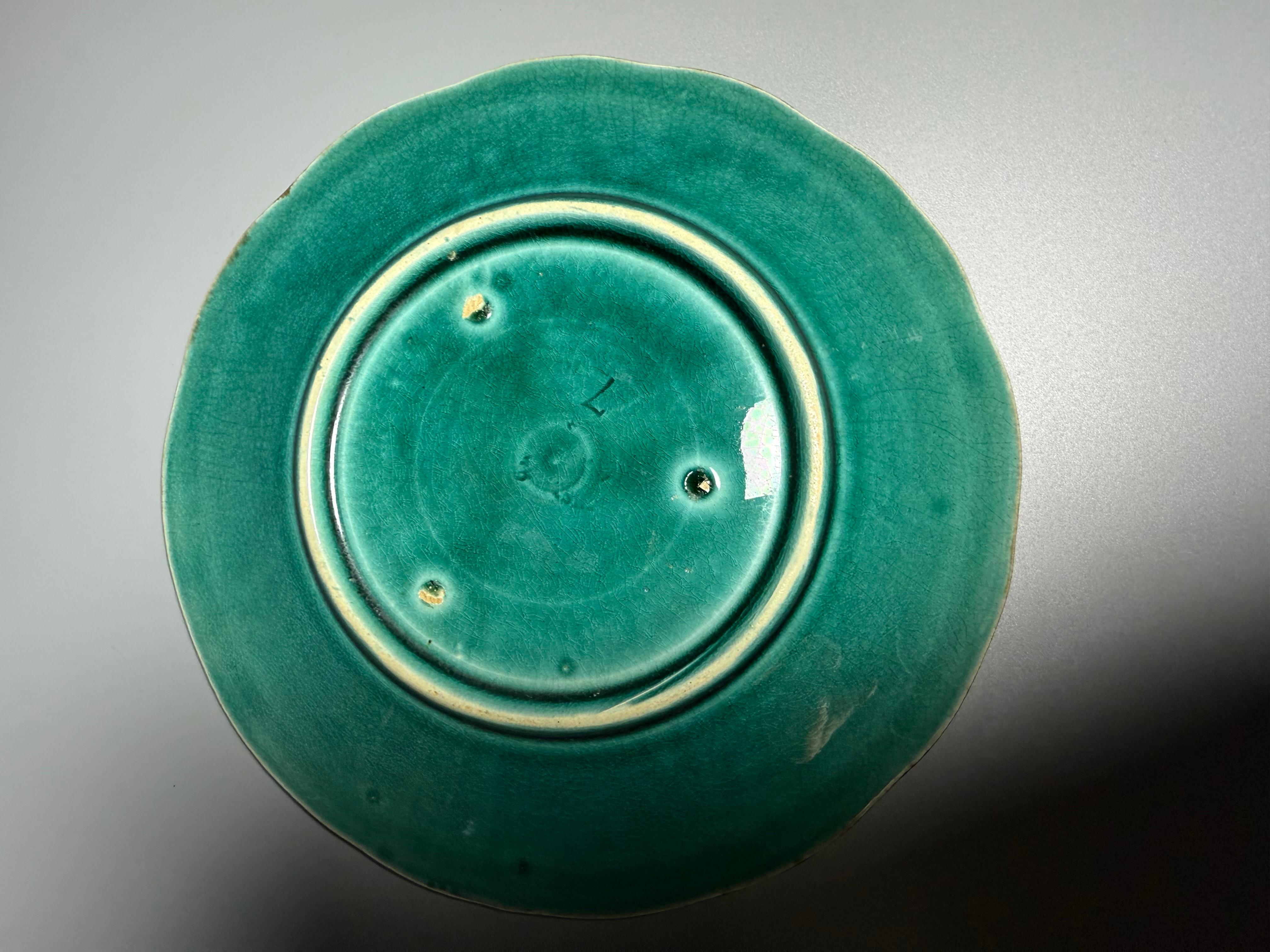 Ceramic Art Nouveau Majolica Plate Gustavsberg Sweden 1860-1890 For Sale