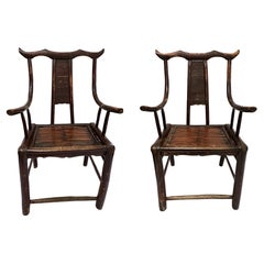 19th Century Antique Pair of Chinese Handcarved Armchairs