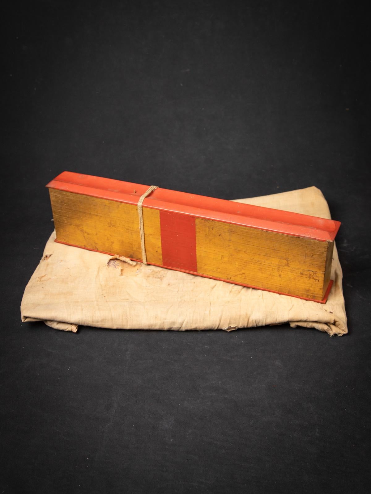 Burmese 19th century Antique Palm Leave Manuscript book from Burma