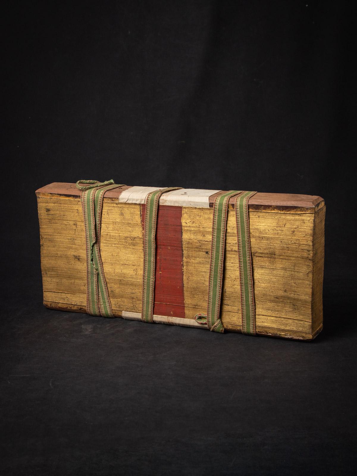 Burmese 19th century Antique Palm Leave Manuscript book from Burma