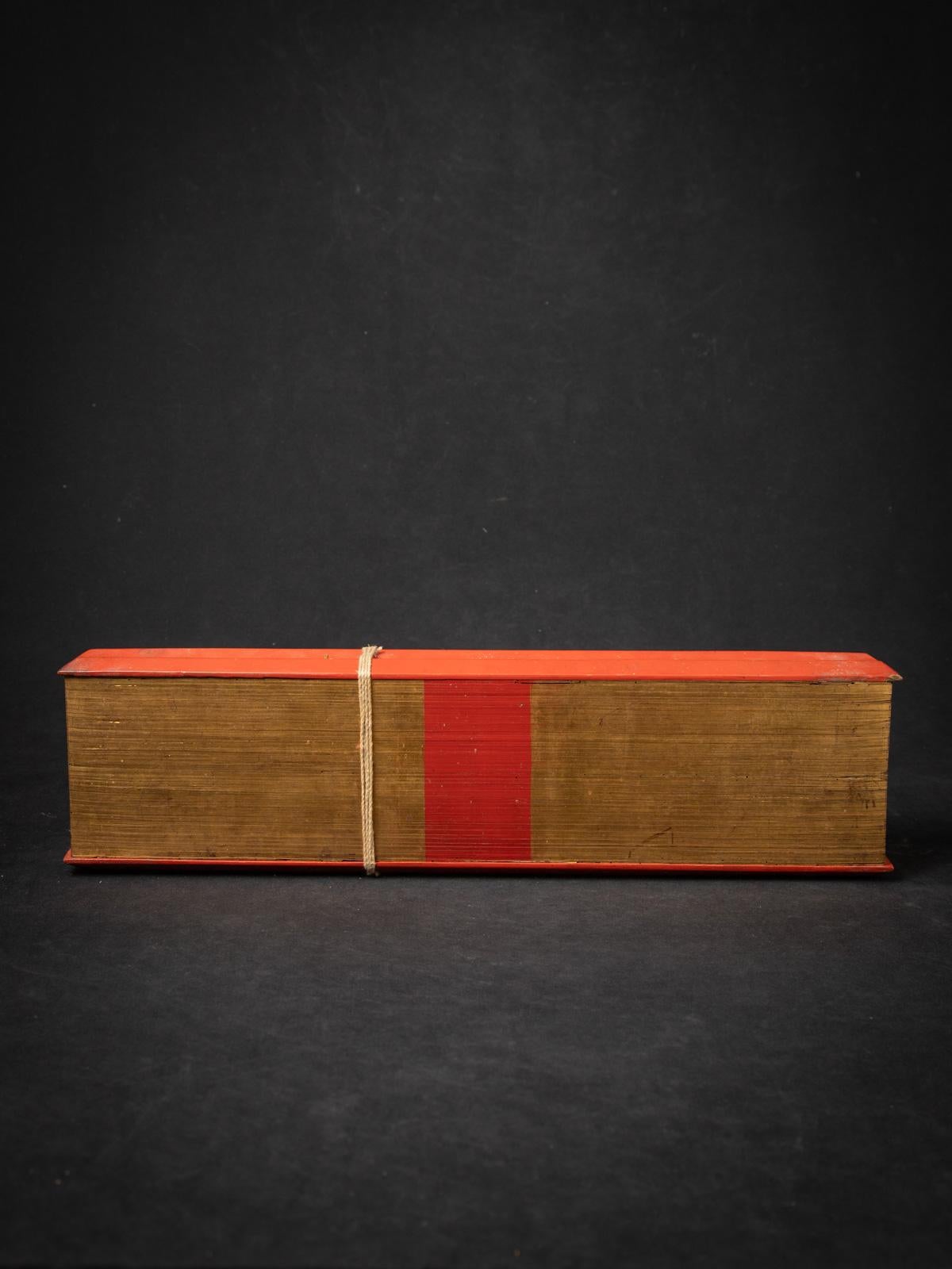 19th century Antique Palm Leave Manuscript book from Burma In Good Condition In DEVENTER, NL