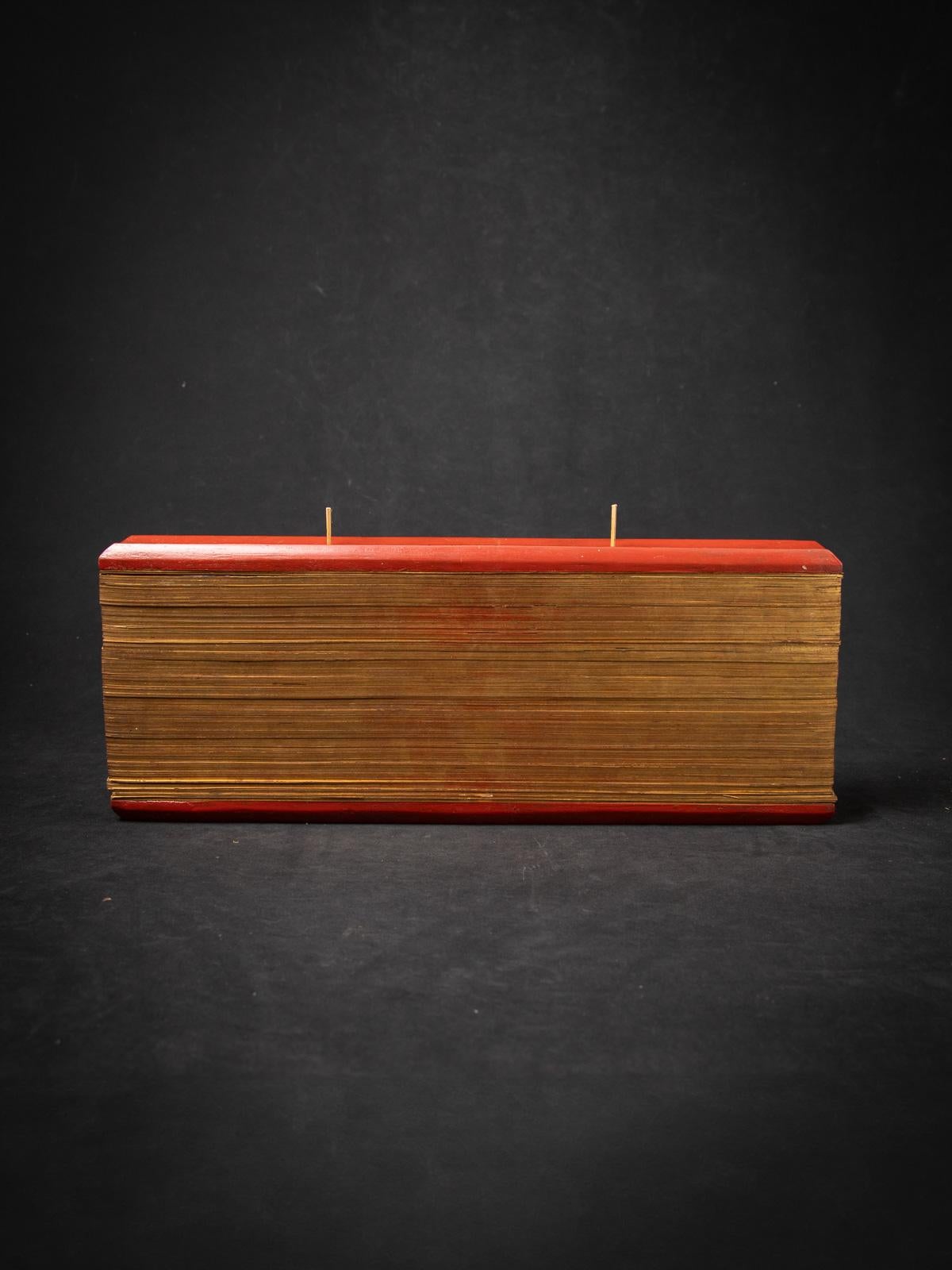 XIXe siècle Livre de manuscrits antique du 19ème siècle en feuille de palmier de Birmanie en vente