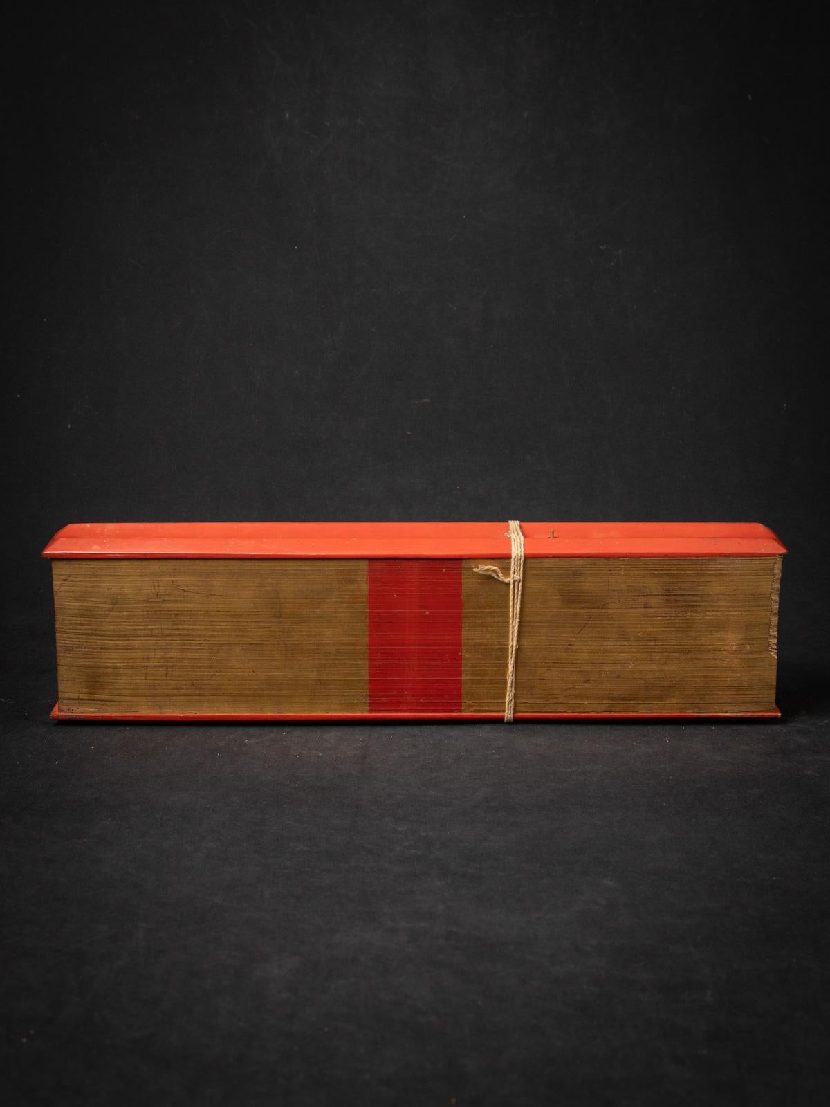 Wood 19th century Antique Palm Leave Manuscript book from Burma