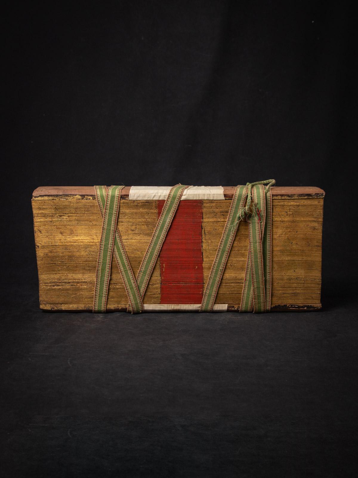 Wood 19th century Antique Palm Leave Manuscript book from Burma
