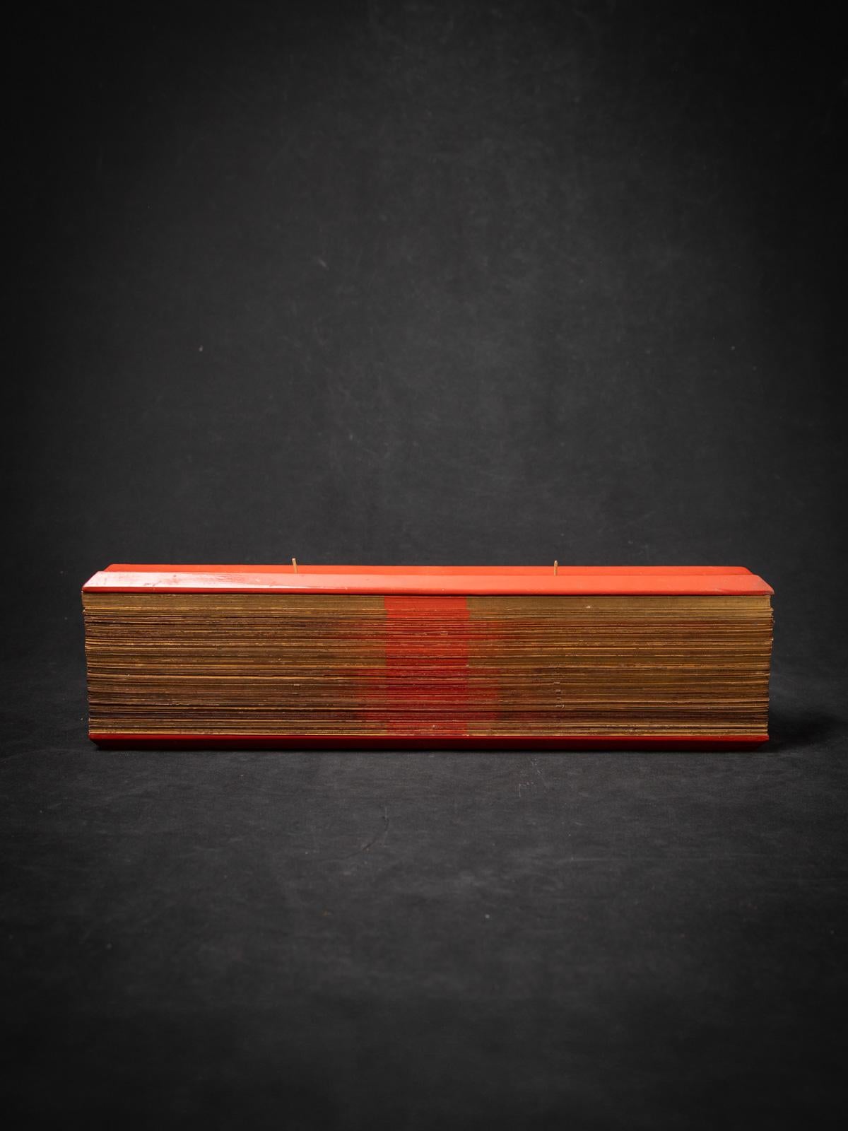 Livre de manuscrits antique du 19ème siècle en feuille de palmier de Birmanie en vente 1