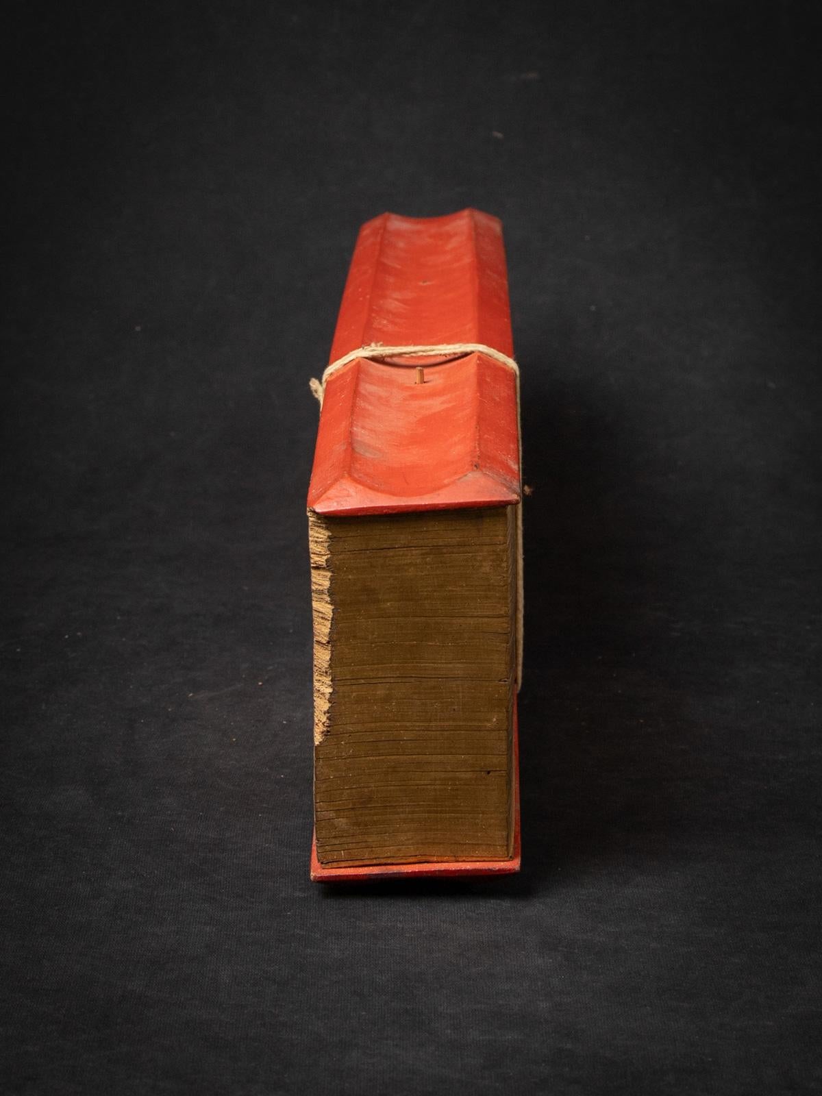 19th century Antique Palm Leave Manuscript book from Burma 1