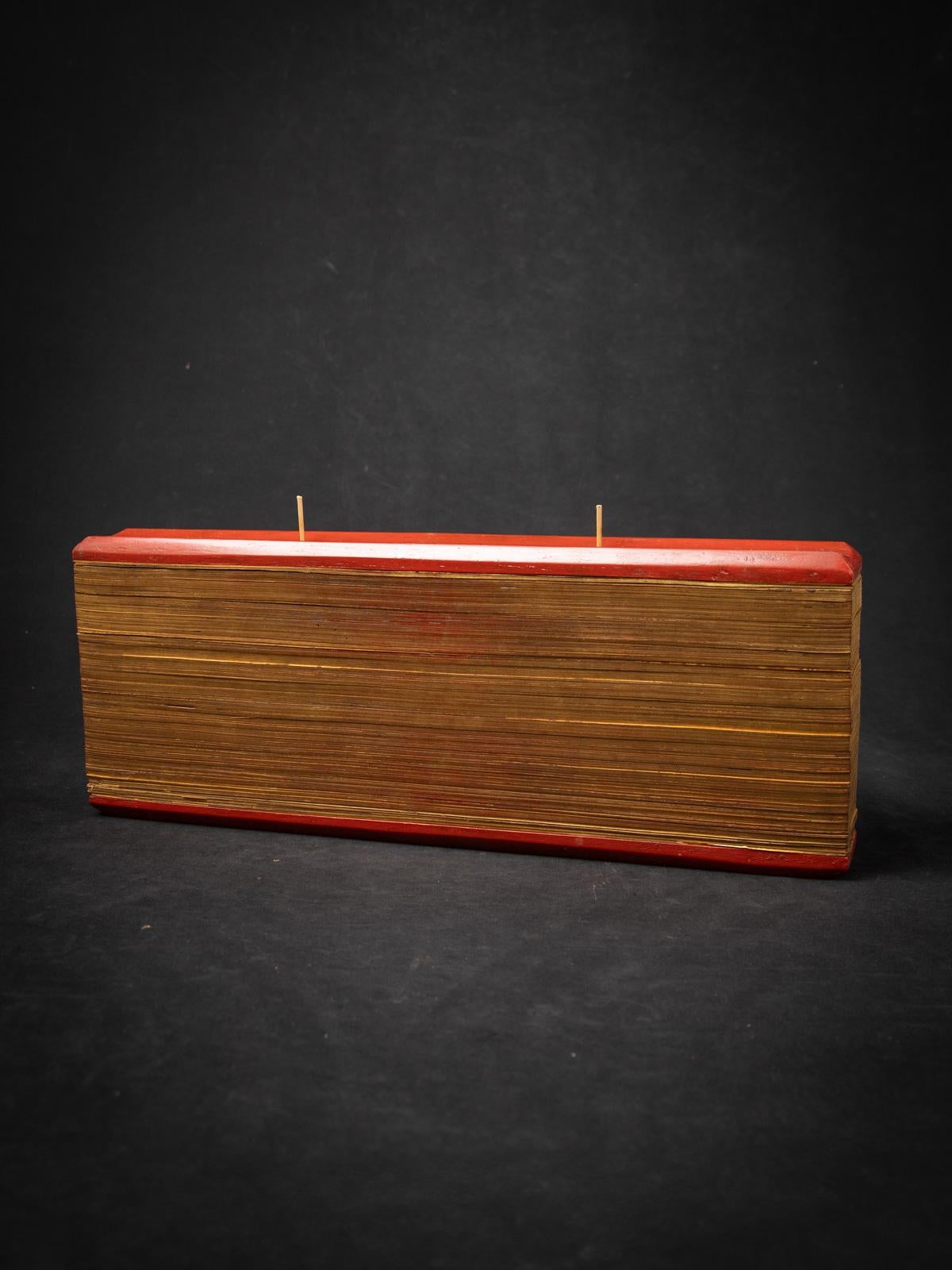 Livre de manuscrits antique du 19ème siècle en feuille de palmier de Birmanie en vente 1