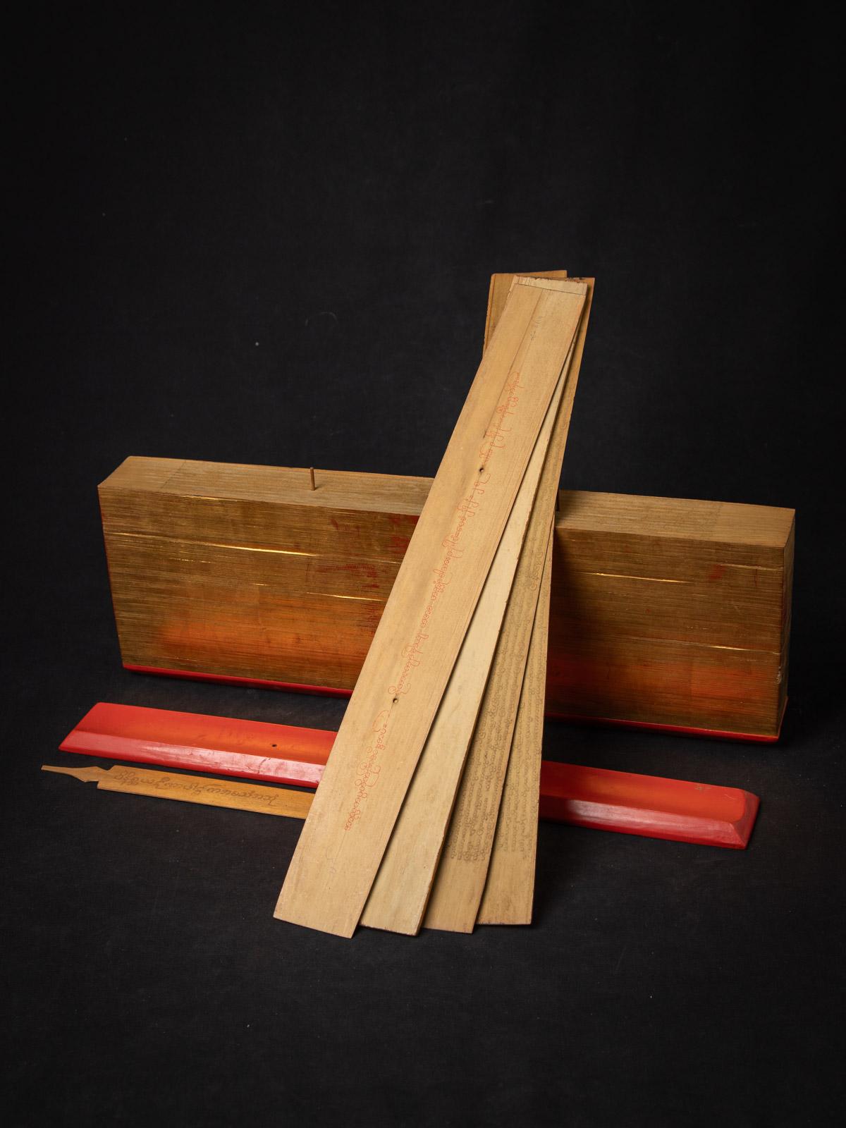 19th century Antique Palm Leave Manuscript book from Burma 2