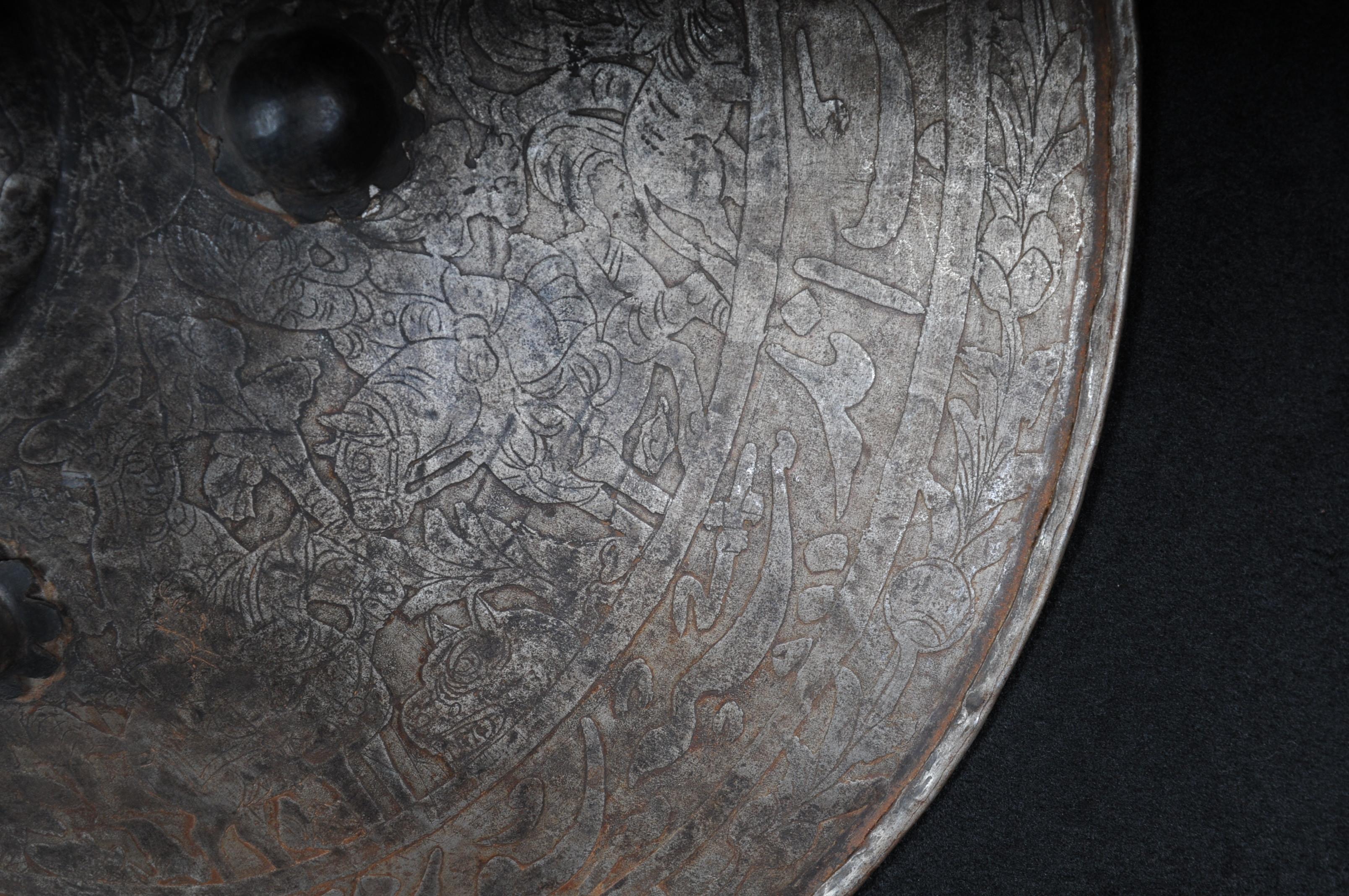 19th Century Antique Persian Battle Shield In Good Condition In Berlin, DE