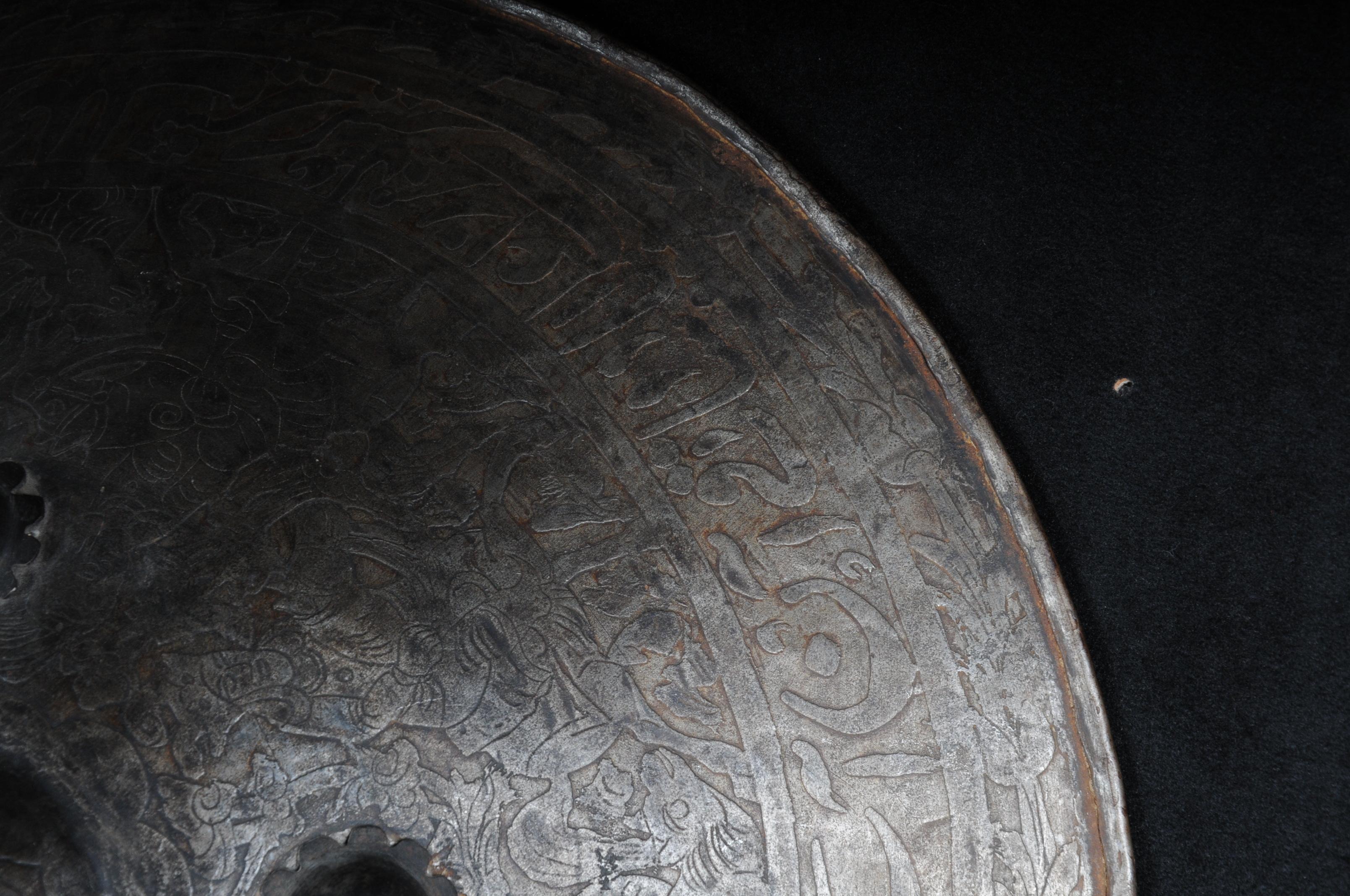 Iron 19th Century Antique Persian Battle Shield