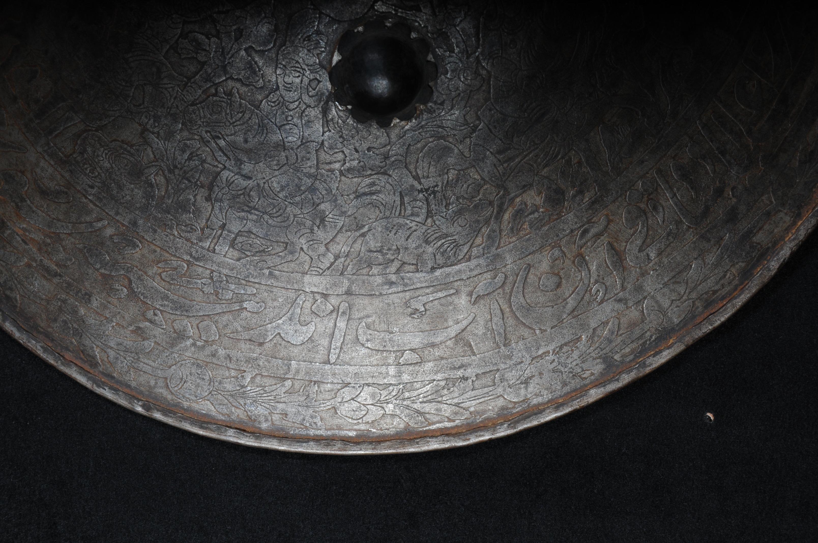 19th Century Antique Persian Battle Shield 3