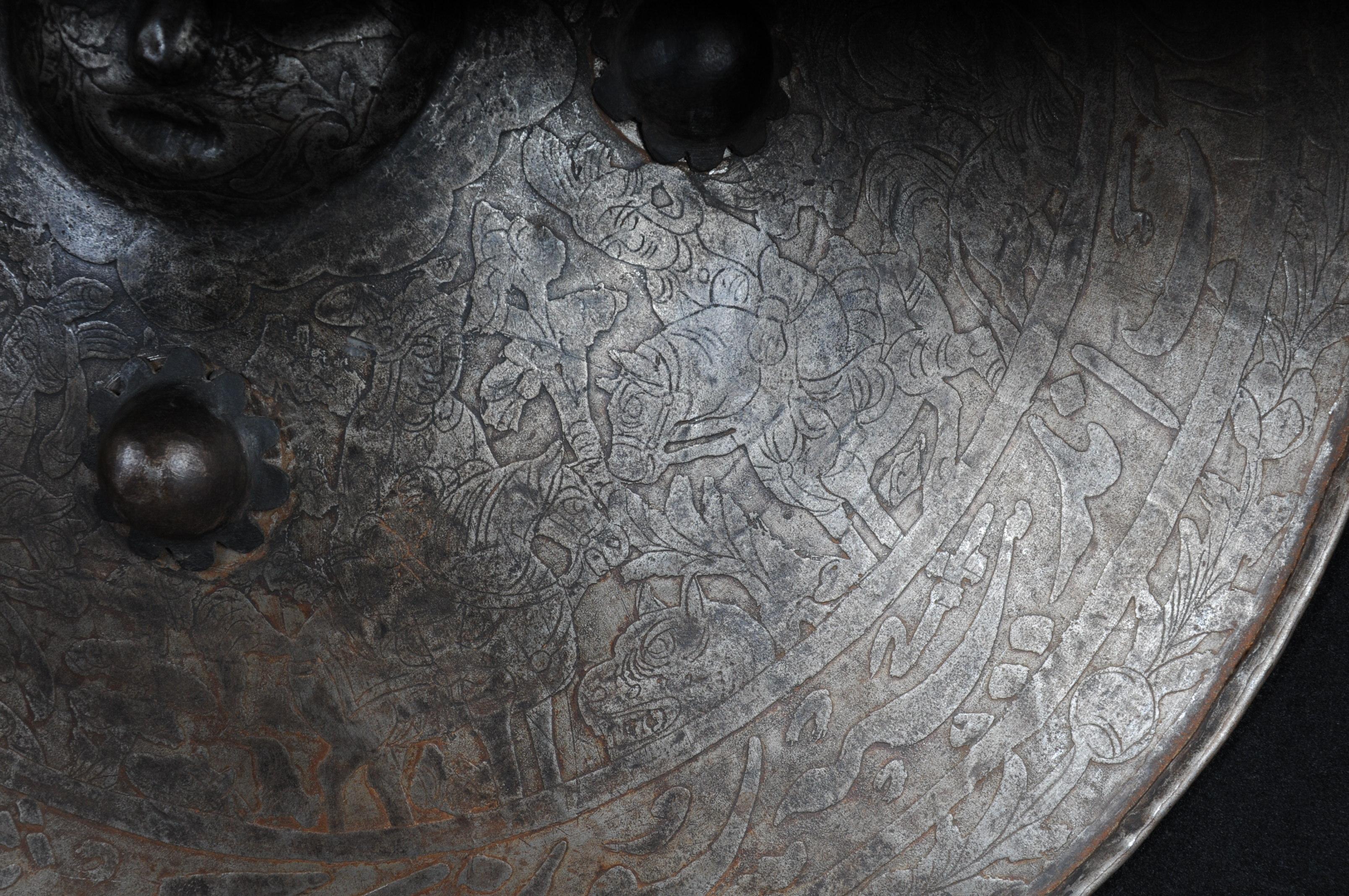 19th Century Antique Persian Battle Shield 4