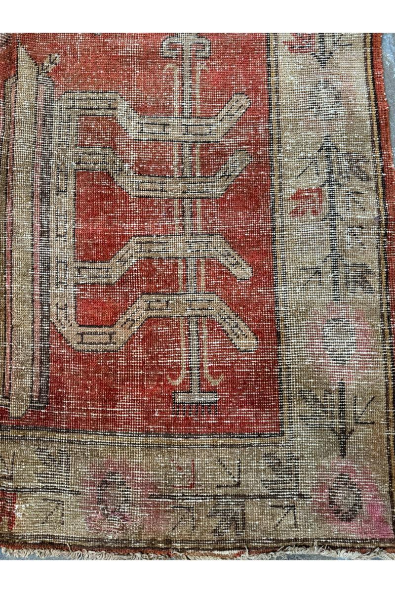 Mid-Century Modern Tapis Samarkand antique du 19ème siècle 8.5