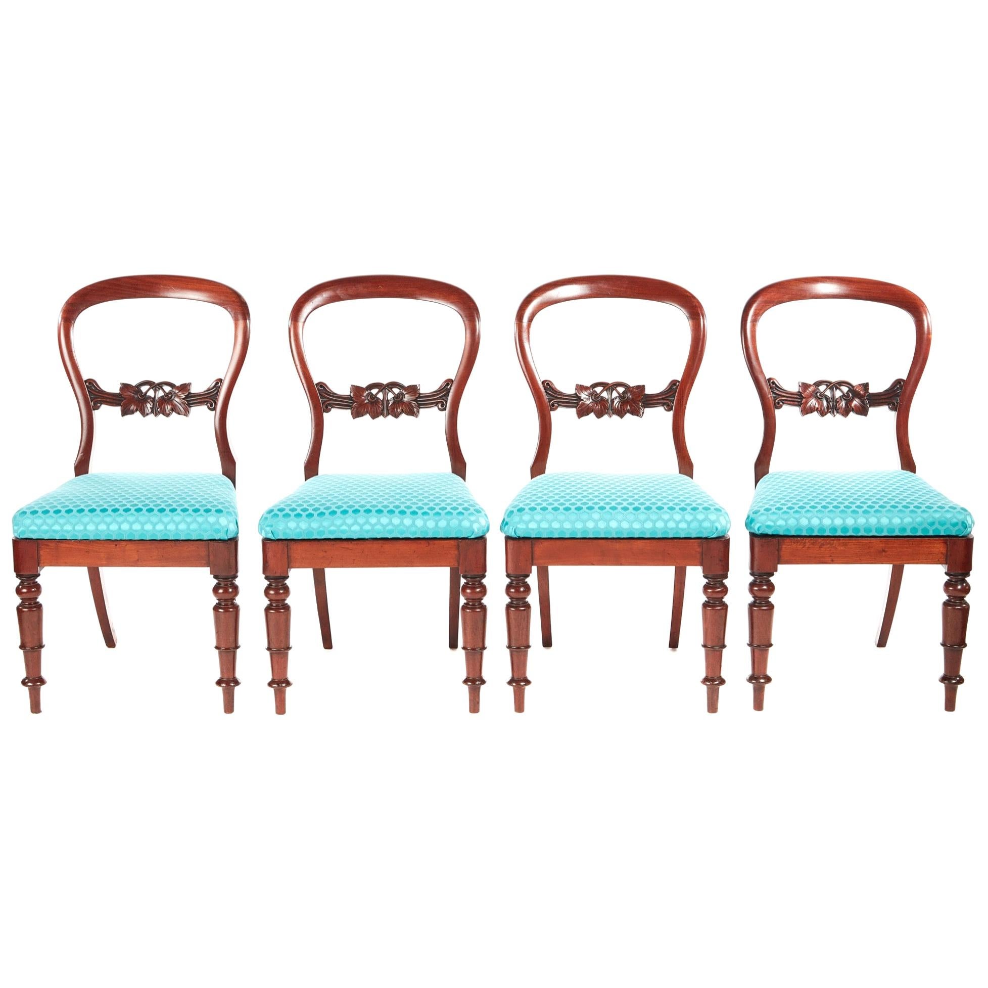 19th Century Antique Set of Four Victorian Mahogany Balloon Back Dining Chairs