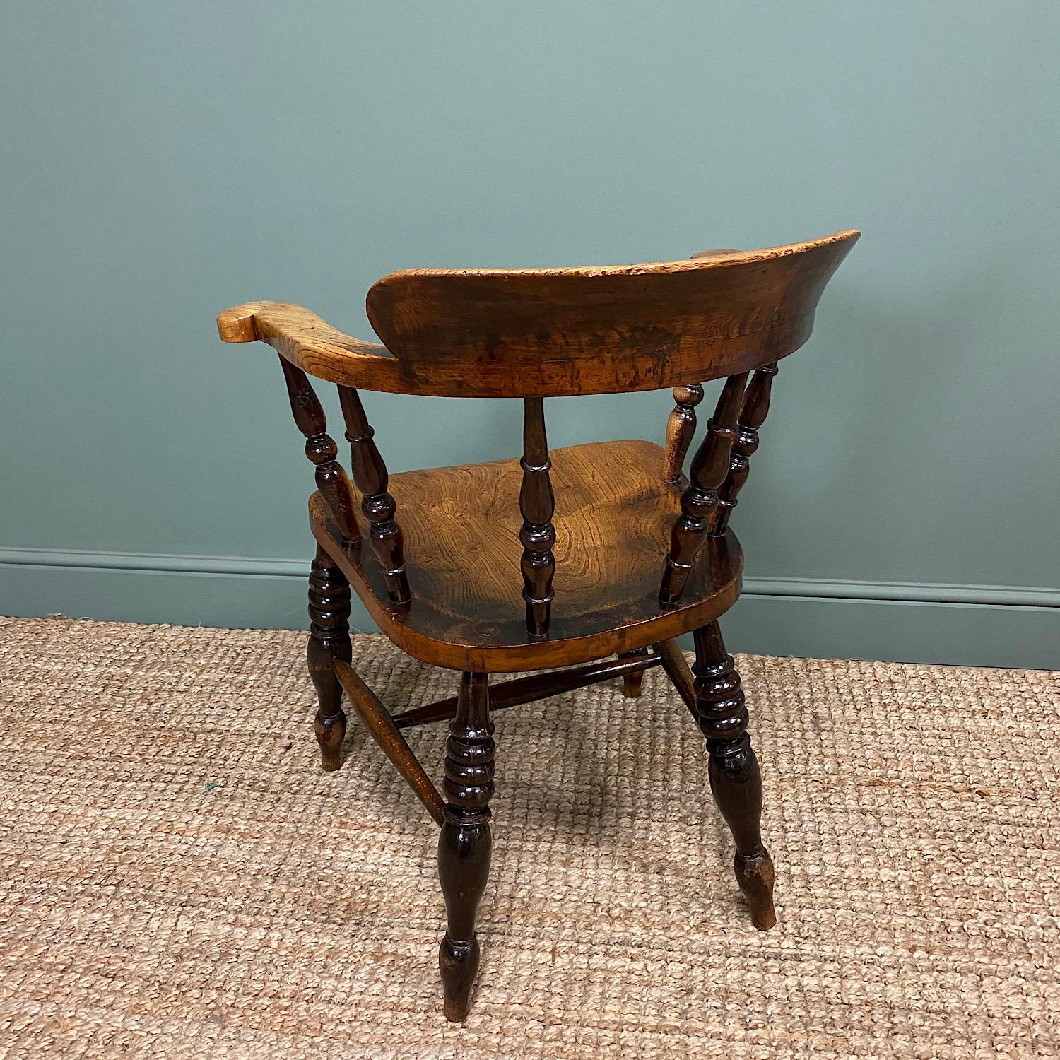 Antique smokers bow chair

This beautiful late 19th century Victorian Country house smokers bow antique carver arm chair / captains chair dates from ca. 1860 and is in constructed in a beautifully figured elm and Ash. It has a curved back with