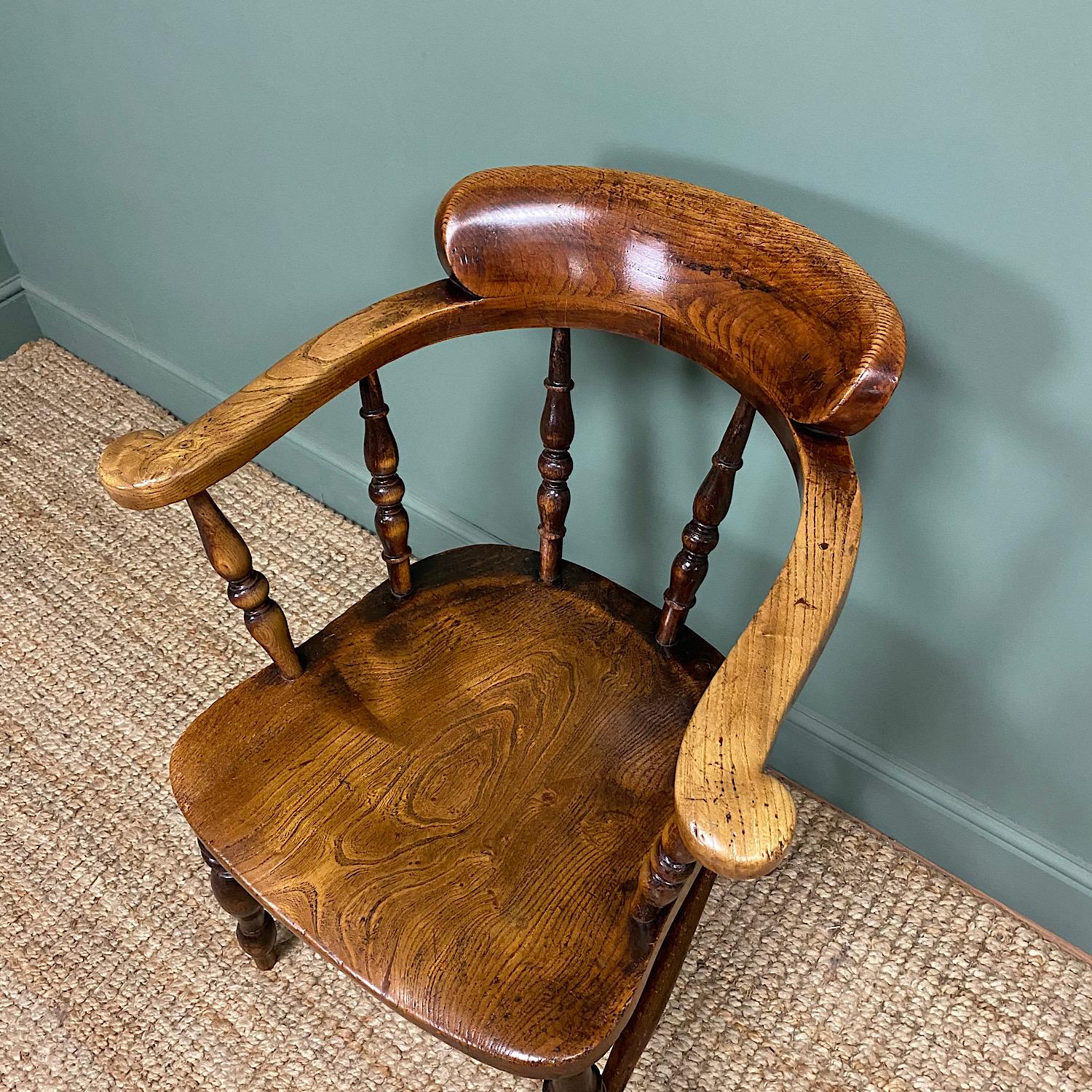 Victorian 19th Century Antique Smokers Bow Chair For Sale