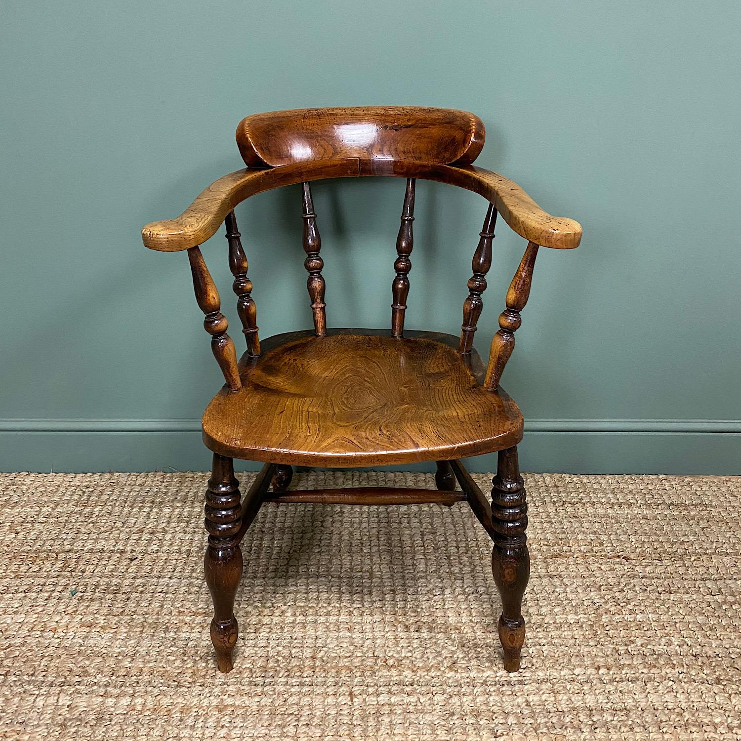 British 19th Century Antique Smokers Bow Chair For Sale
