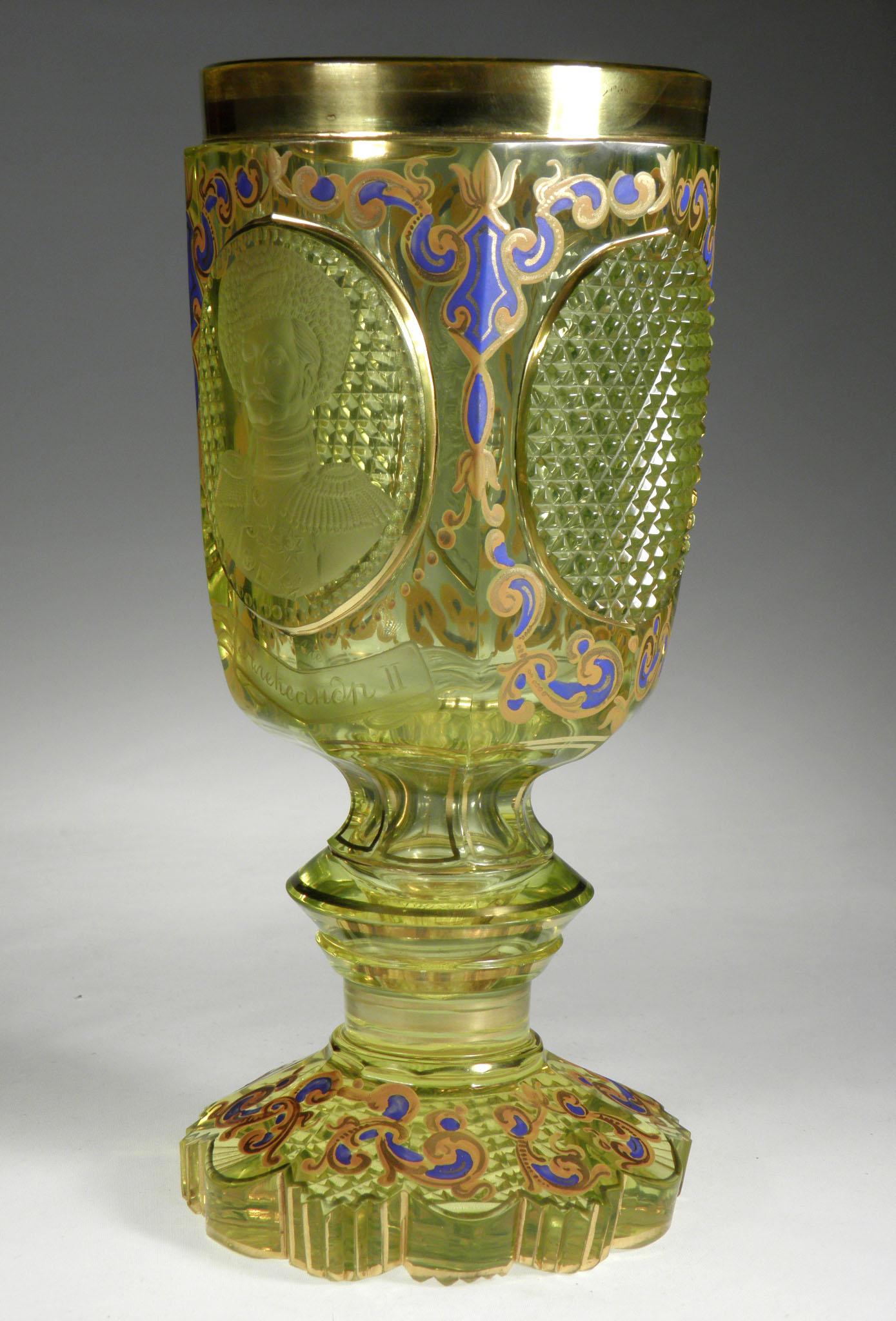 Antique Goblet made of uran glass, 19th-20th century. Hand engraved and hand painted.
Portrait of Alexander II.