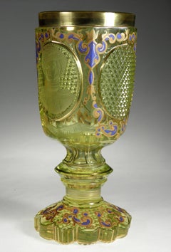 19th Century Antique Uran Goblet Portrait of Alexander II  ( Video )