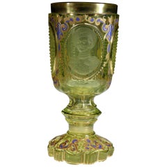 19th Century Antique Uran Goblet Portrait of Alexander II  ( Video )