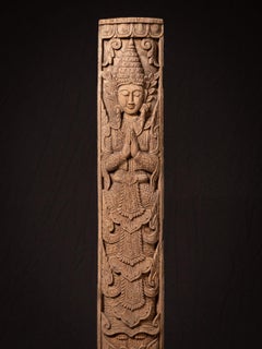 19th century Antique wooden Burmese temple panel with Thagyamin king of the Nats