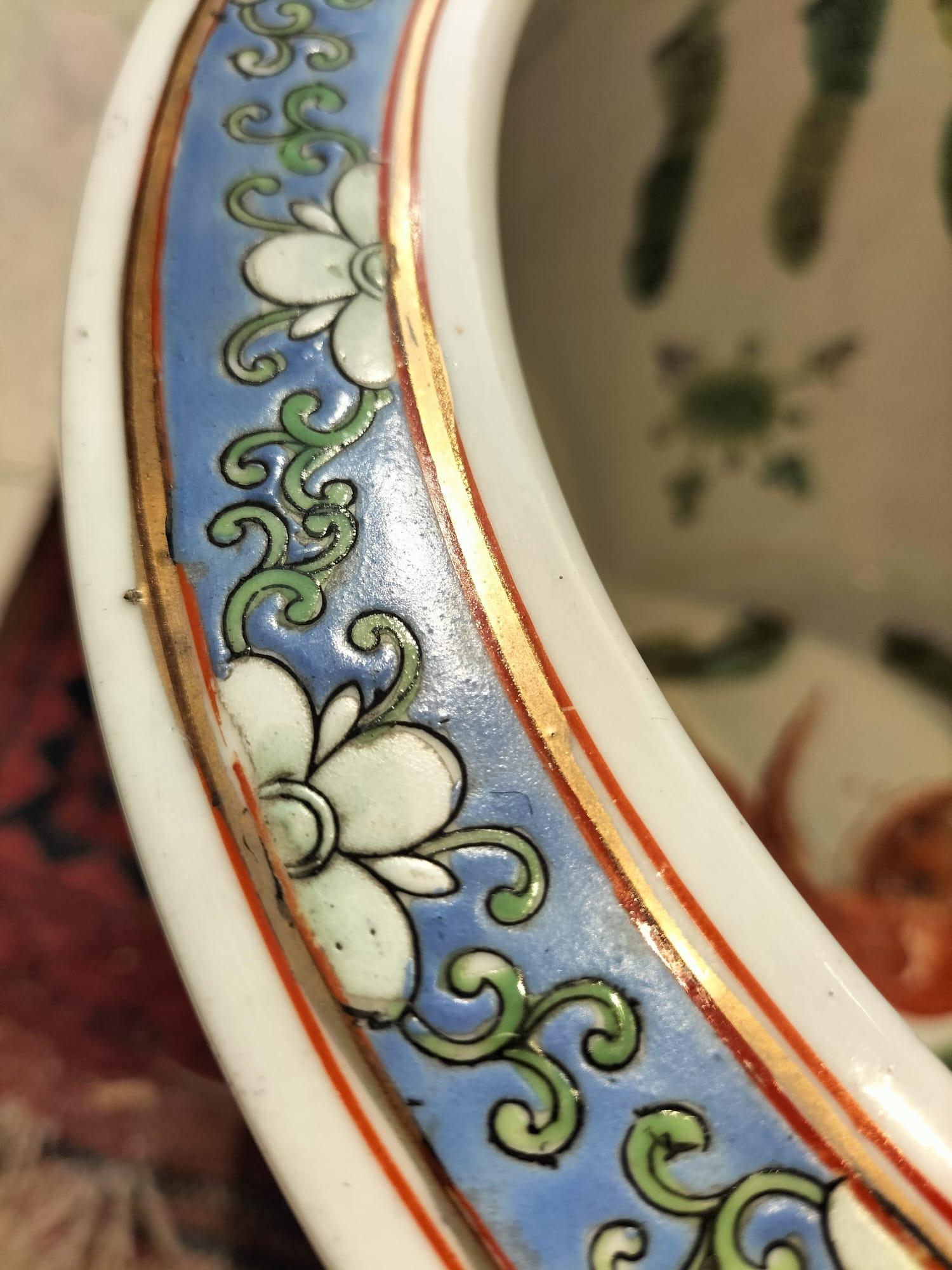 Vaso per acquario del XIX secolo in porcellana, Cina. in vendita 9