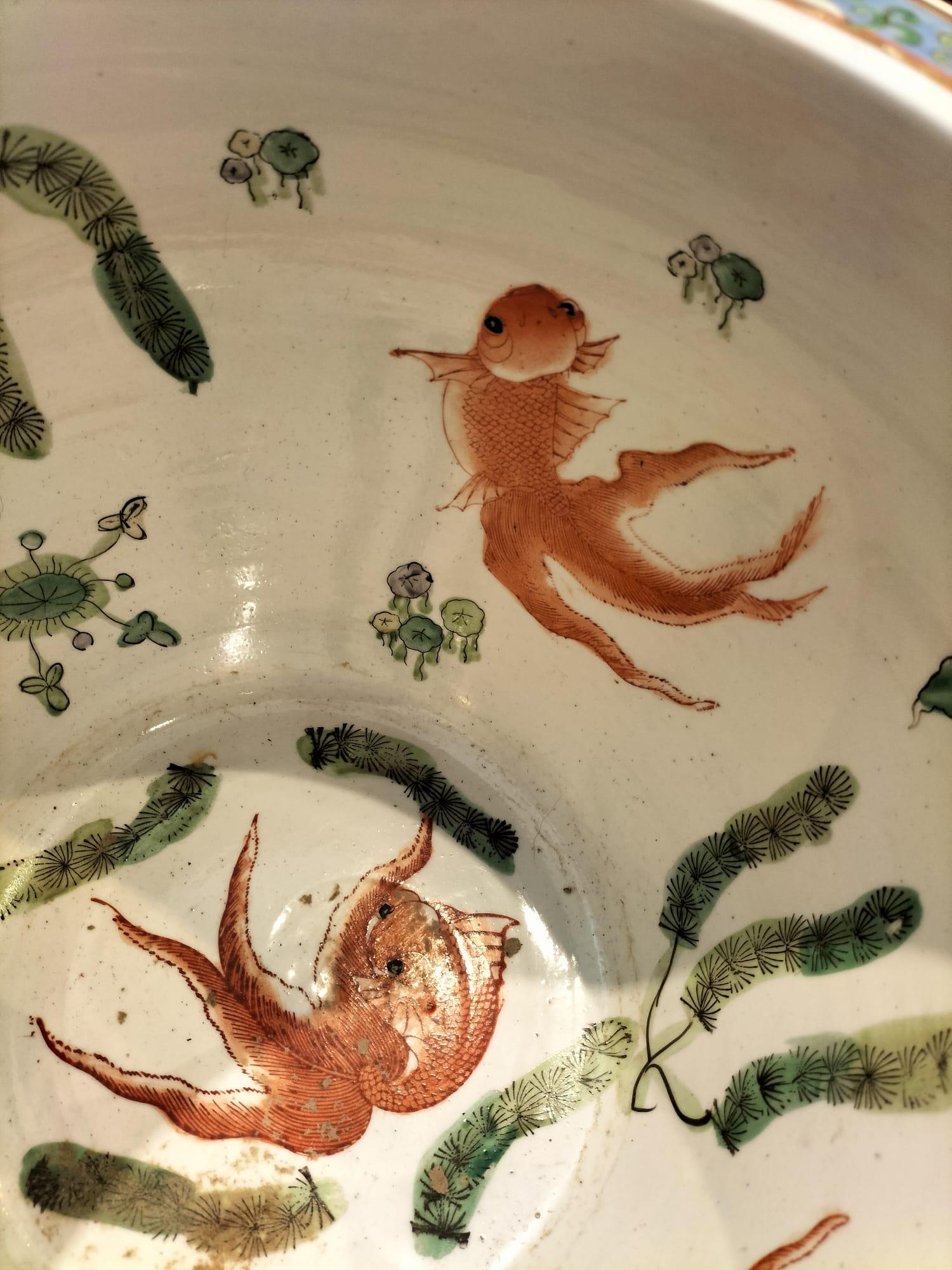 Vaso per acquario del XIX secolo in porcellana, Cina. in vendita 10