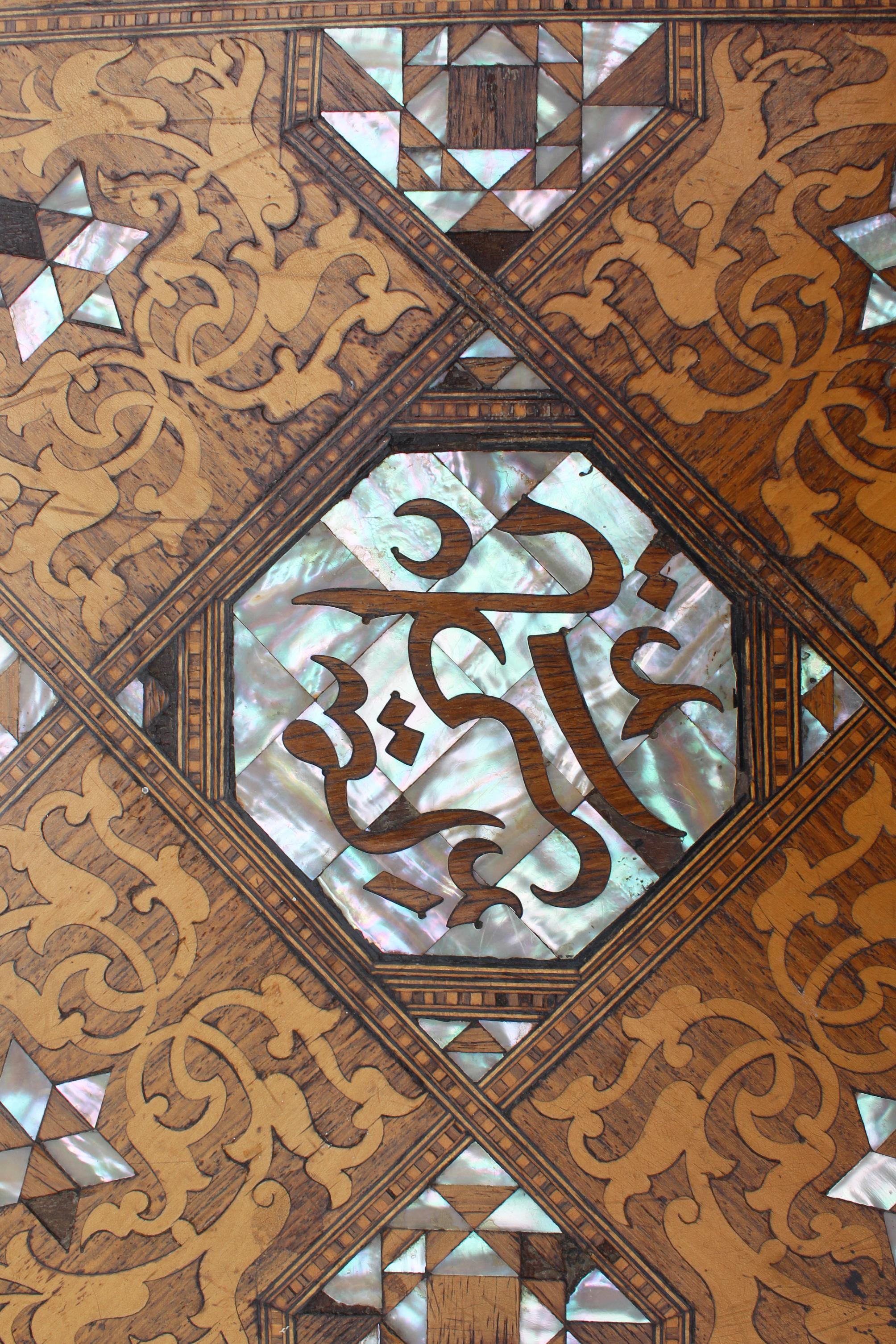 19th Century Arabic Coffee Table Richly Decorated with Mother of Pearl Inlay Top 4