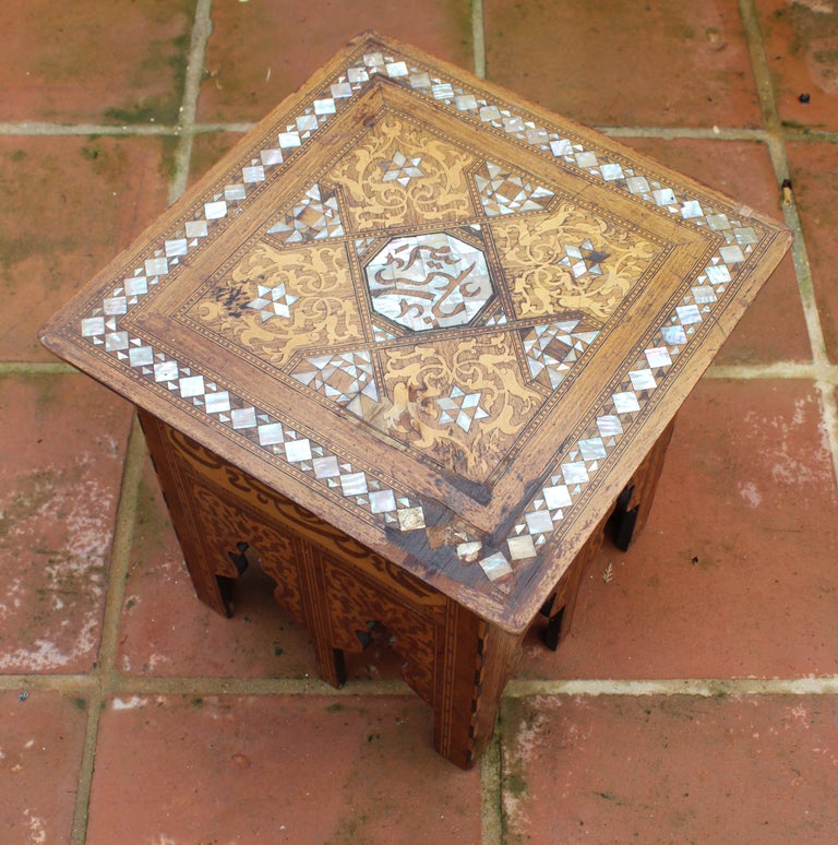 19th Century Arabic Coffee Table Richly Decorated with ...