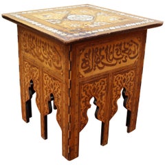 Antique 19th Century Arabic Coffee Table Richly Decorated with Mother of Pearl Inlay Top