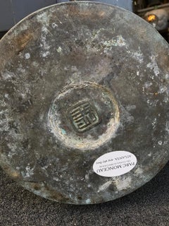 19th Century Archaic Chinese Bronze Gui or Ritual Food Vessel, Marked