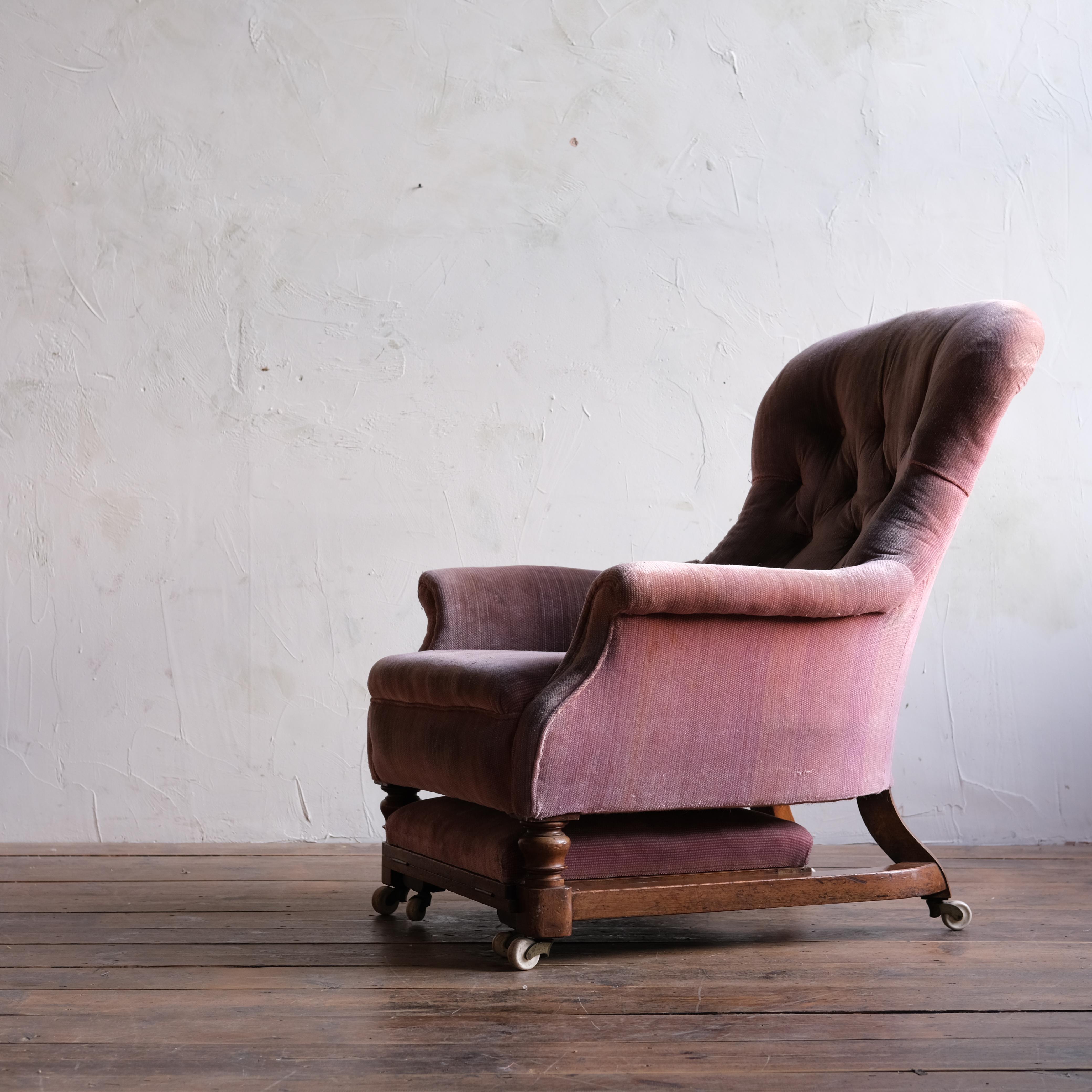 Victorian 19Th Century Armchair By T. H. Filmer & Sons For Sale