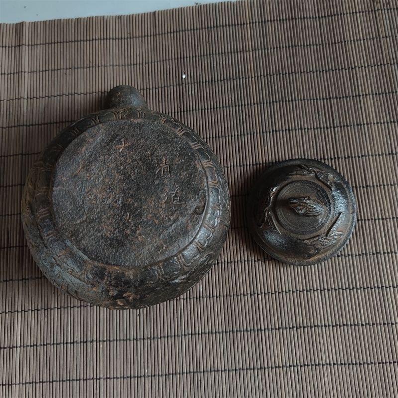 19th Century Asian Iron Teapot with Longevity Crane Pine Tree Patterns 4